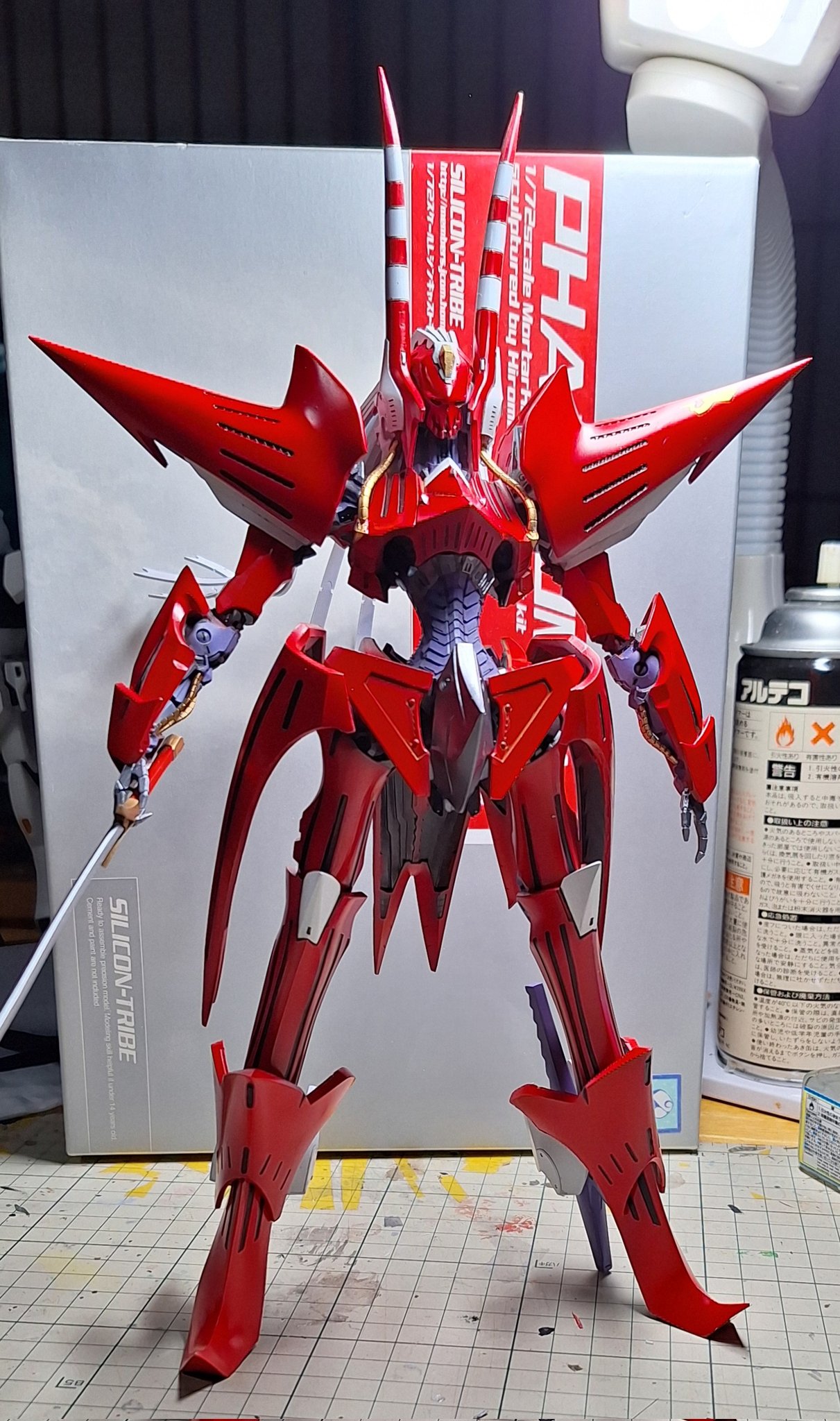 シリコントライブ　HydraMirage 彗王丸　FSS fss ガレージキット シリコントライブ 彗王丸 シリコントライブ