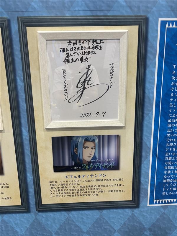ドールズフロントライン2エクシリウム　井口裕香　直筆サイン色紙 ドールズフロントライン2エクシリウム 井口裕香 直筆サイン色紙
