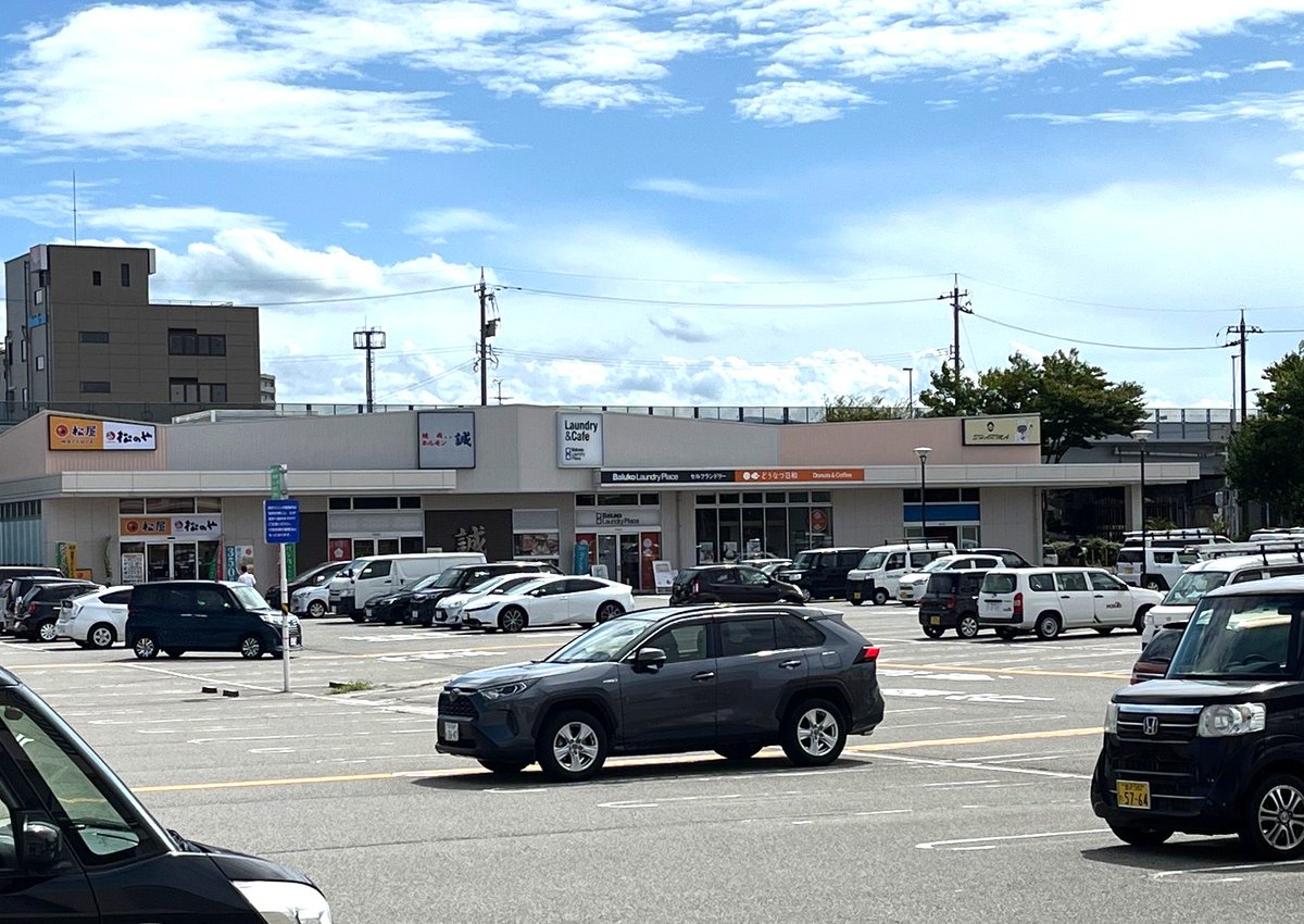 鳥貴族入るんや〜🙄