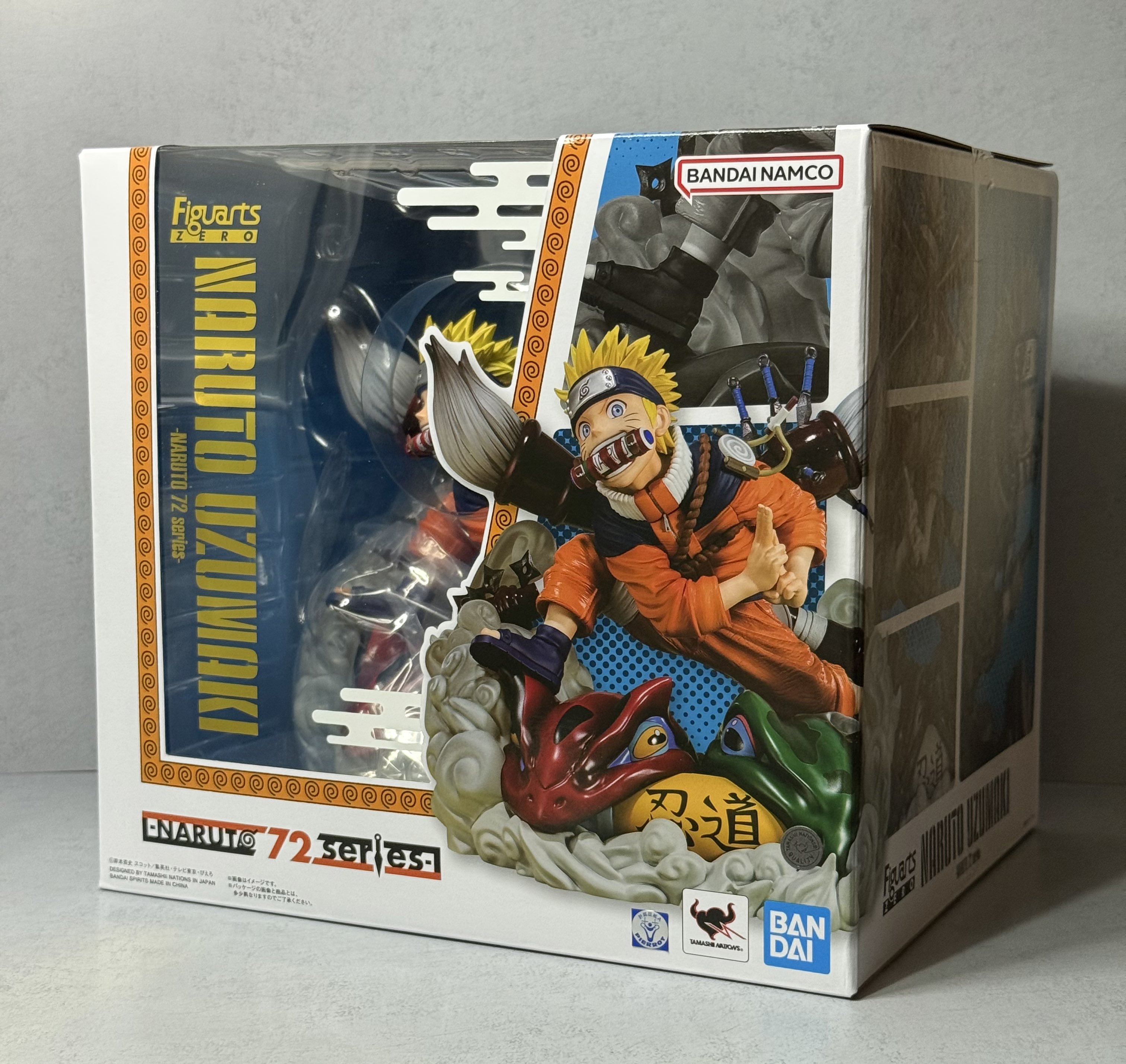 ナルト フィギュアーツZERO series 72 一巻表紙 1巻 NARUTO ふう