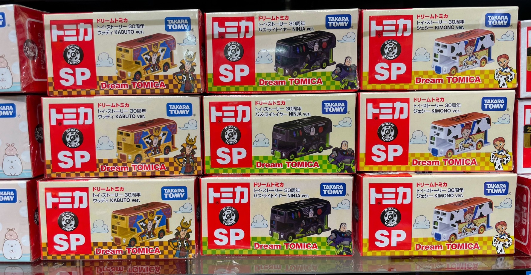 ヤマシロヤ【公式】 on X: 