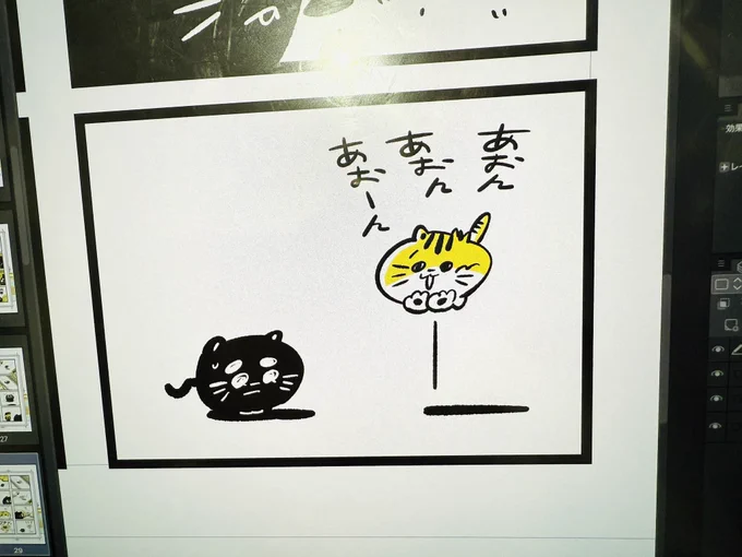 来週からまたププをのんびり更新していきます 