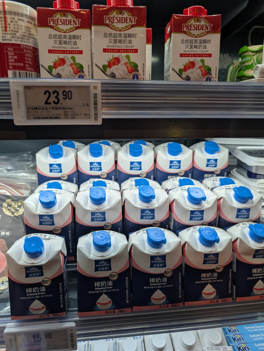 BlueHeartsUWS's tweet photo. #Shenzhen since last night.
Many things here are 1/2 the price compared to #HongKong, even at this super fancy expatty supermarket in fancy #MixC mall. https://t.co/RekutcYsrC