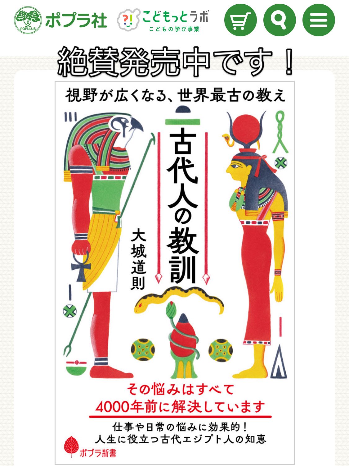michi１剤8本　２剤一本よろしくお願いします。 Amazon.co.jp: DIANX ネジ接着剤 10ml 漏れ防止ねじロック剤 243