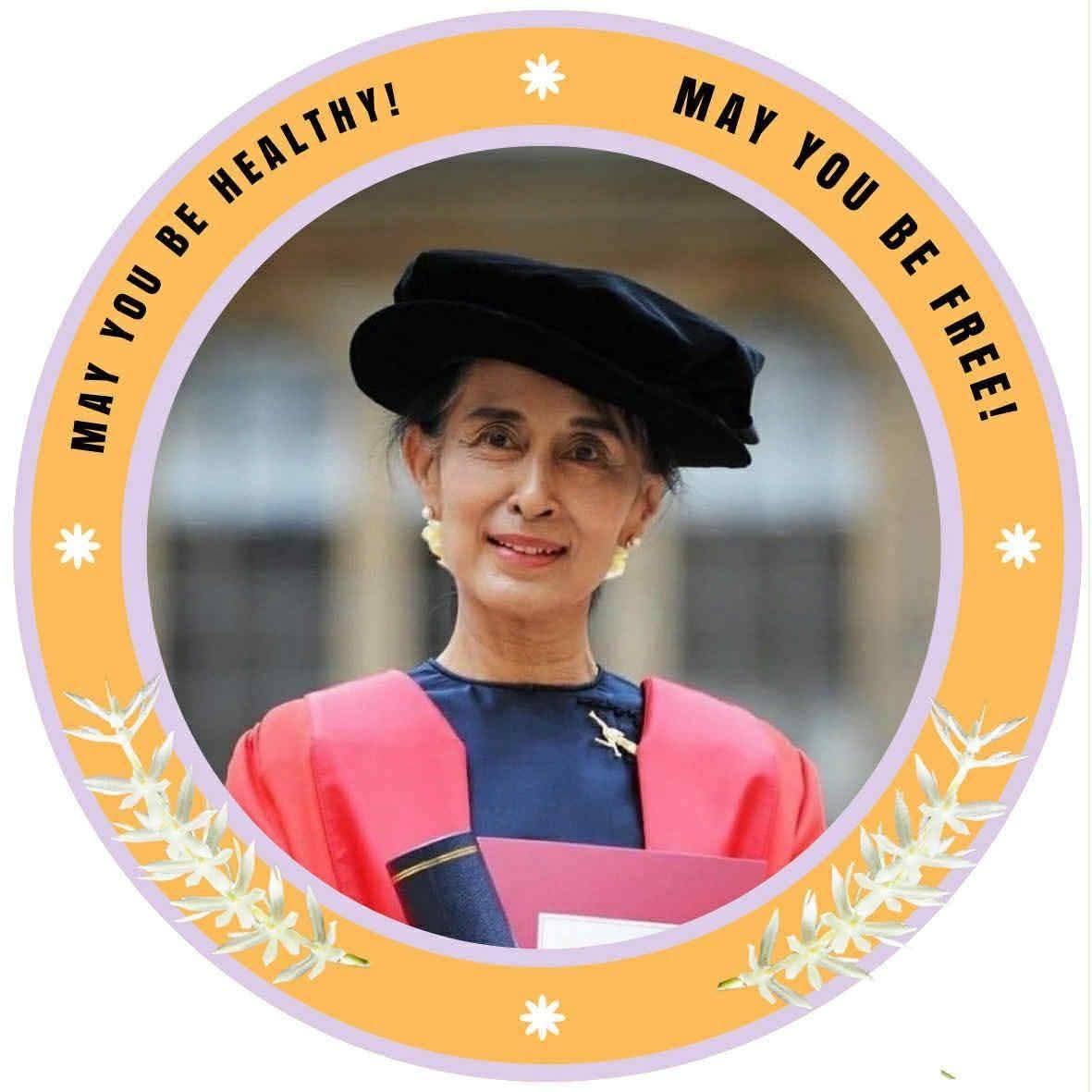 #AungSanSuuKyi
#JusticeMatters #WhatsHappeningInMyanmar