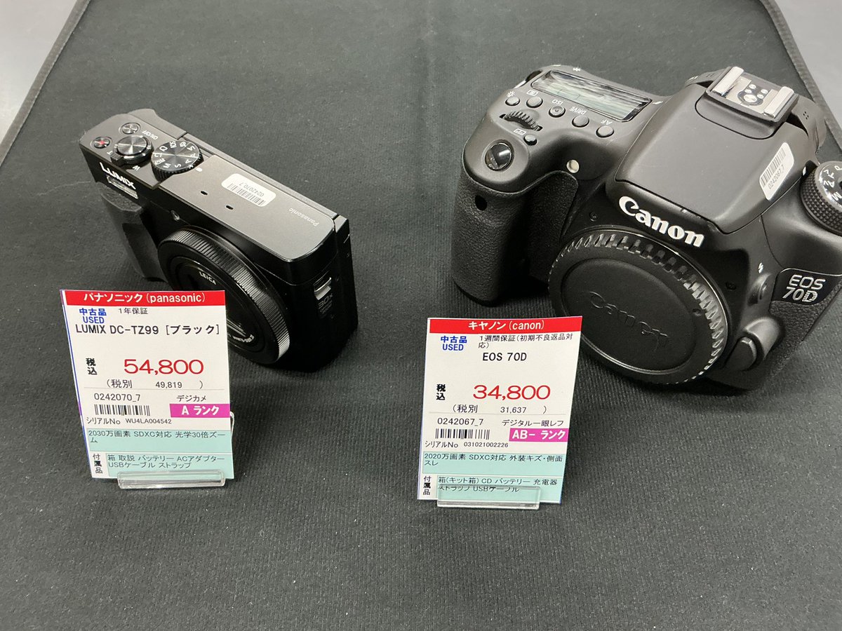 中古品カメラ 楽天市場】leica 18771の通販