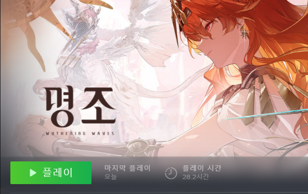 ~아이주 tweet media