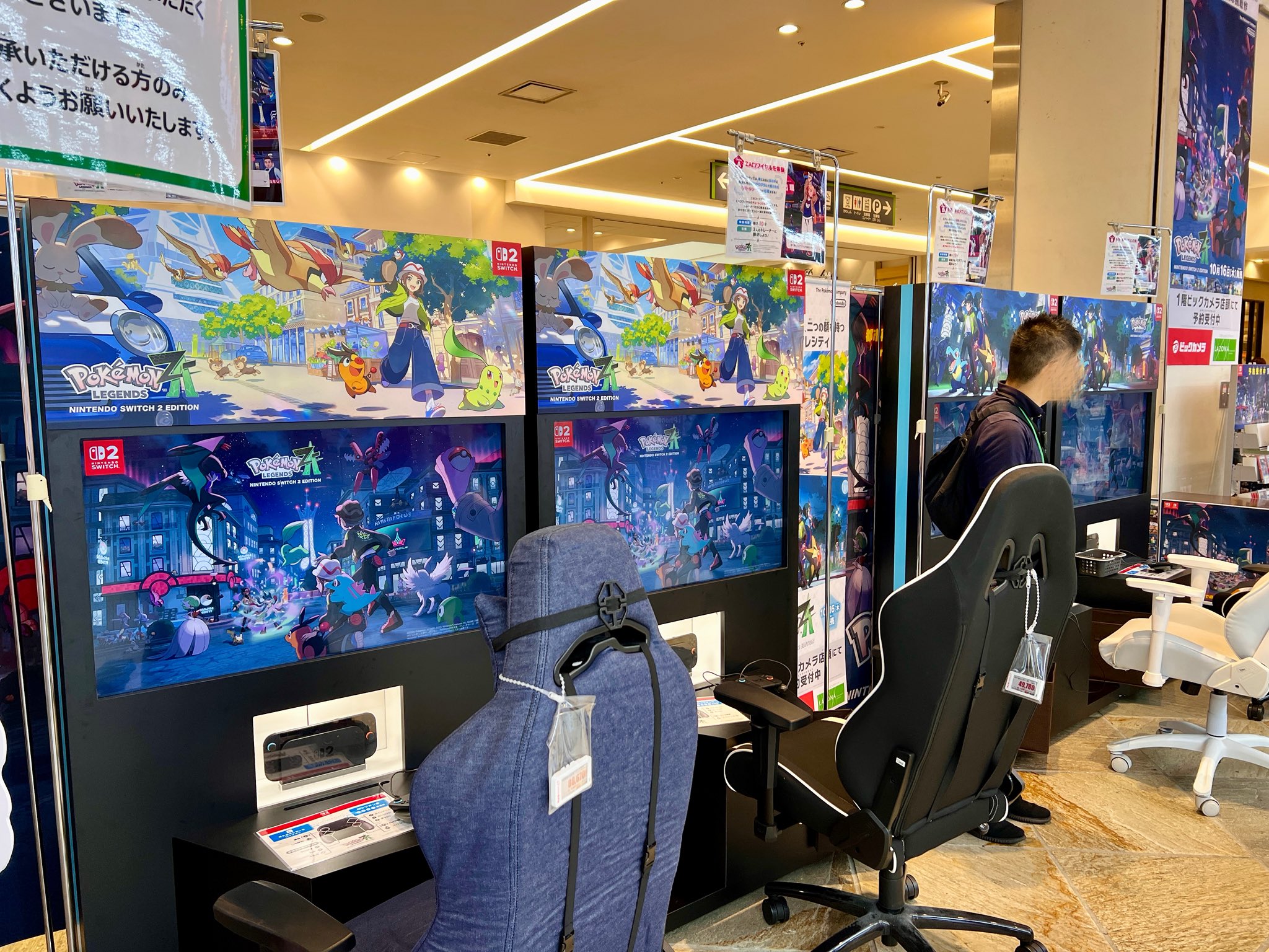 いいねありがと無事起動セール❤コブラコマンド こげろー (@kogerooo) / X