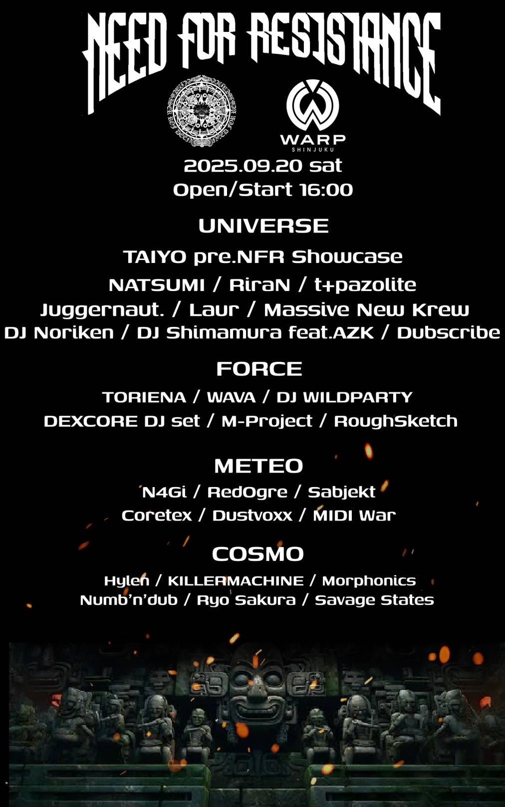 ナツミ(告知用)📍9/19 (金)六本木 SEL OCTAGON / Dual Damage 来