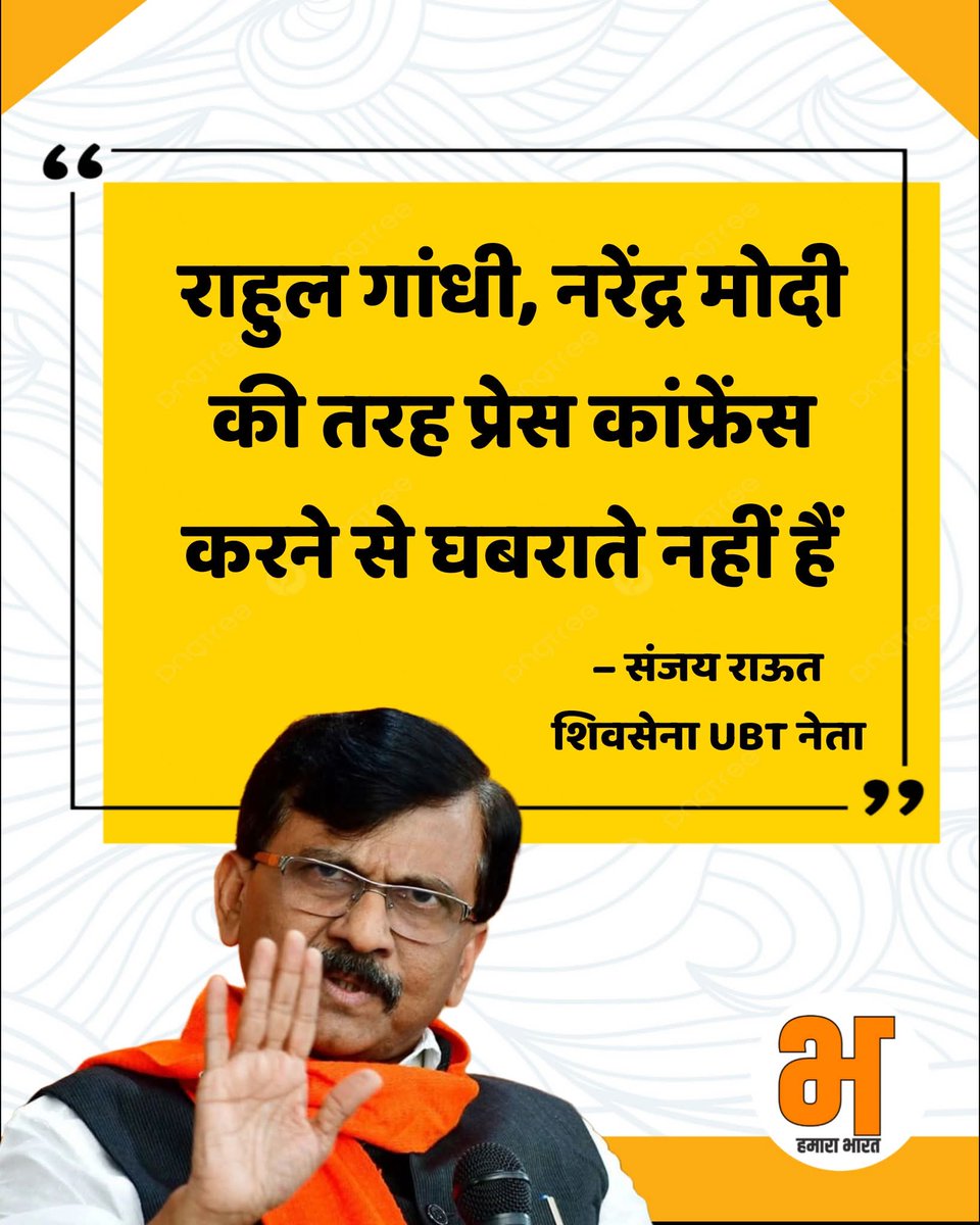 Dr Monika Singh tweet media