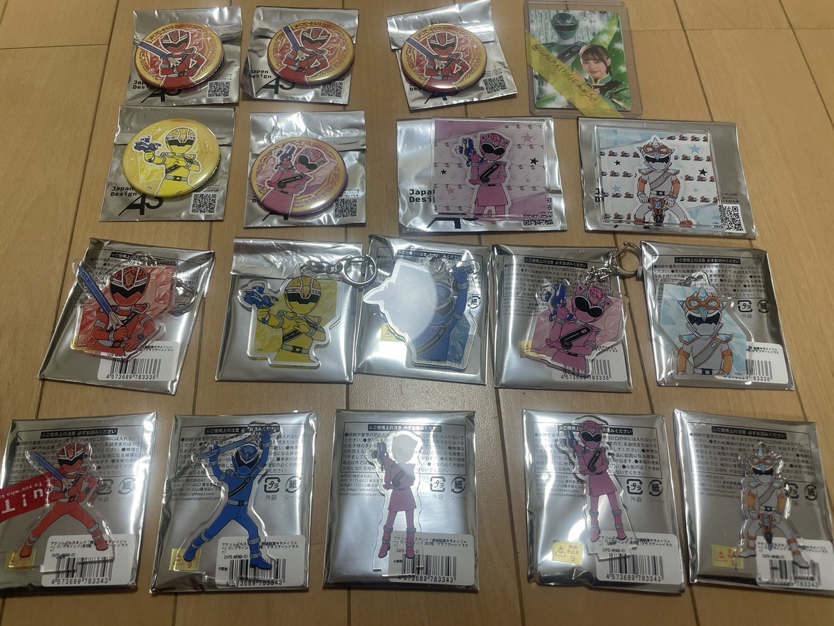 ツナガルコネクト🦋💜⛄️ tweet media