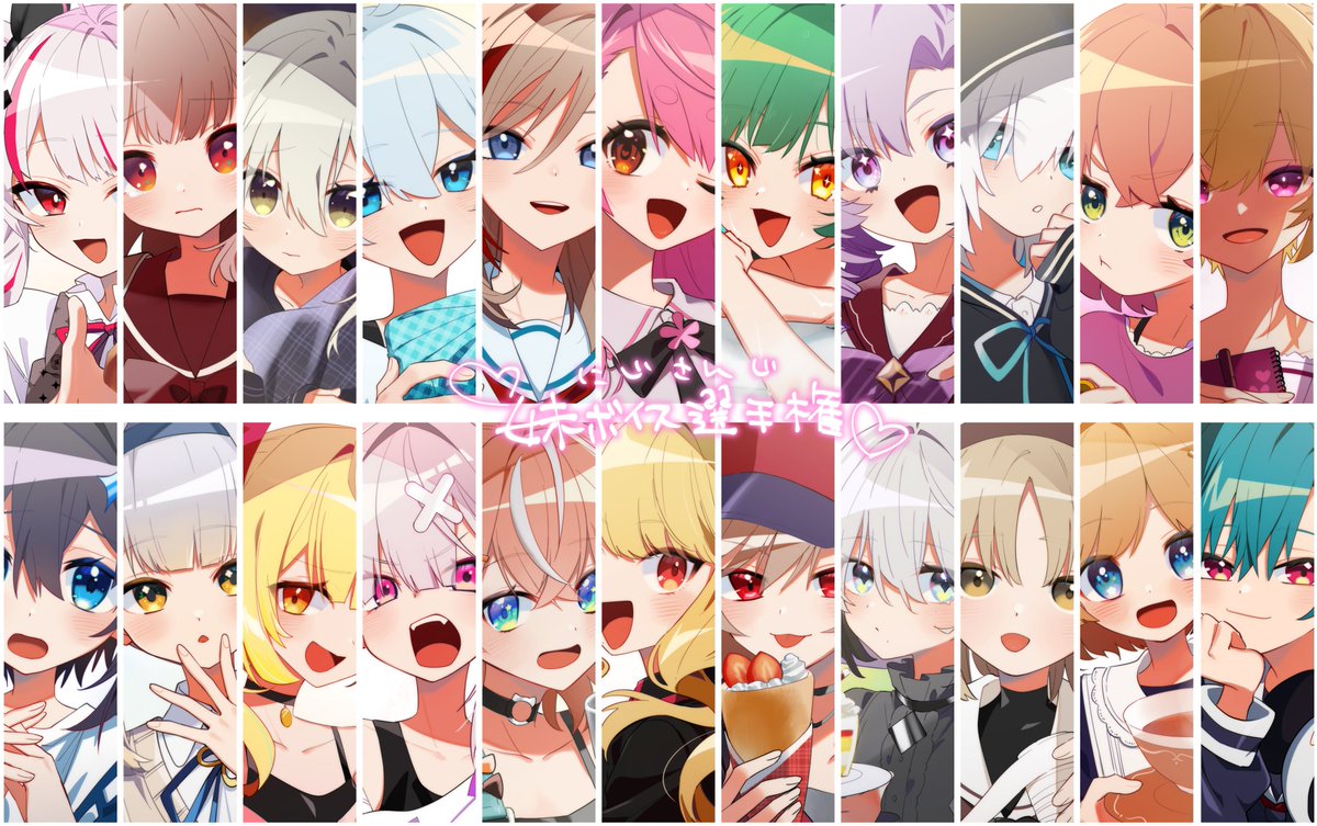 雪城眞尋🌐💫 (@MahiroYukishiro) / X