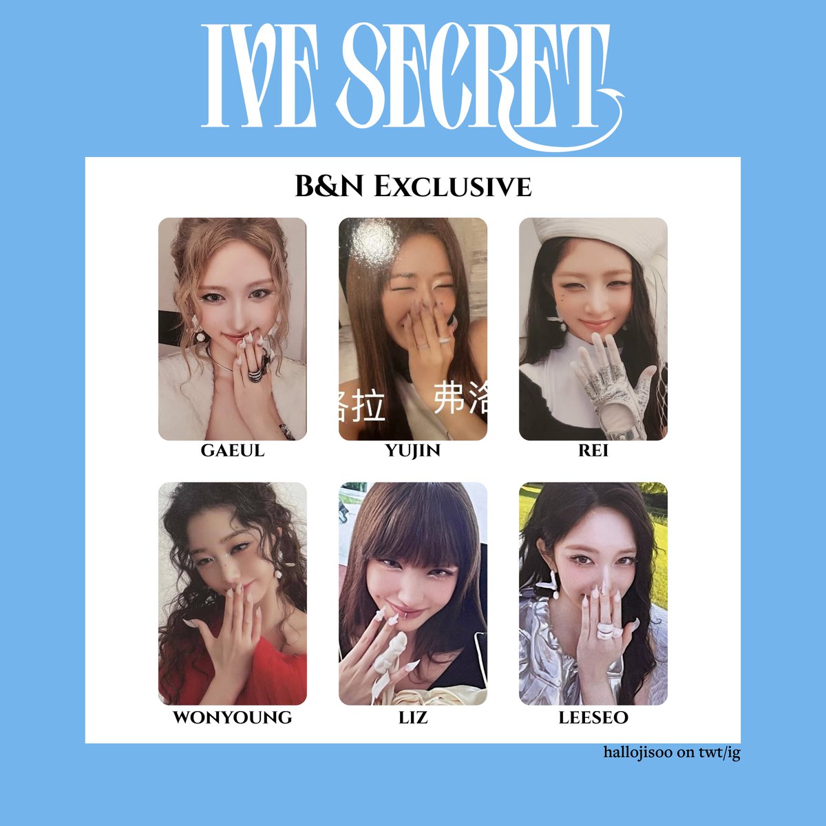 IVE SECRET US Store Exclusives Photocard Template US Exclusive