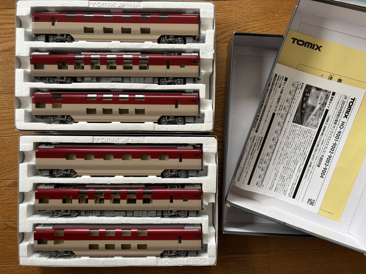 【美品】ゴールドラッシュ　鉄道模型 Amazon | トミーテック TOMIX Nゲージ 特別企画品 JR 227系