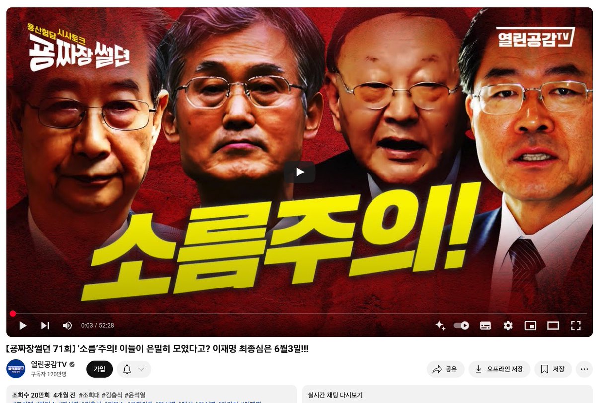 박대용 tweet media