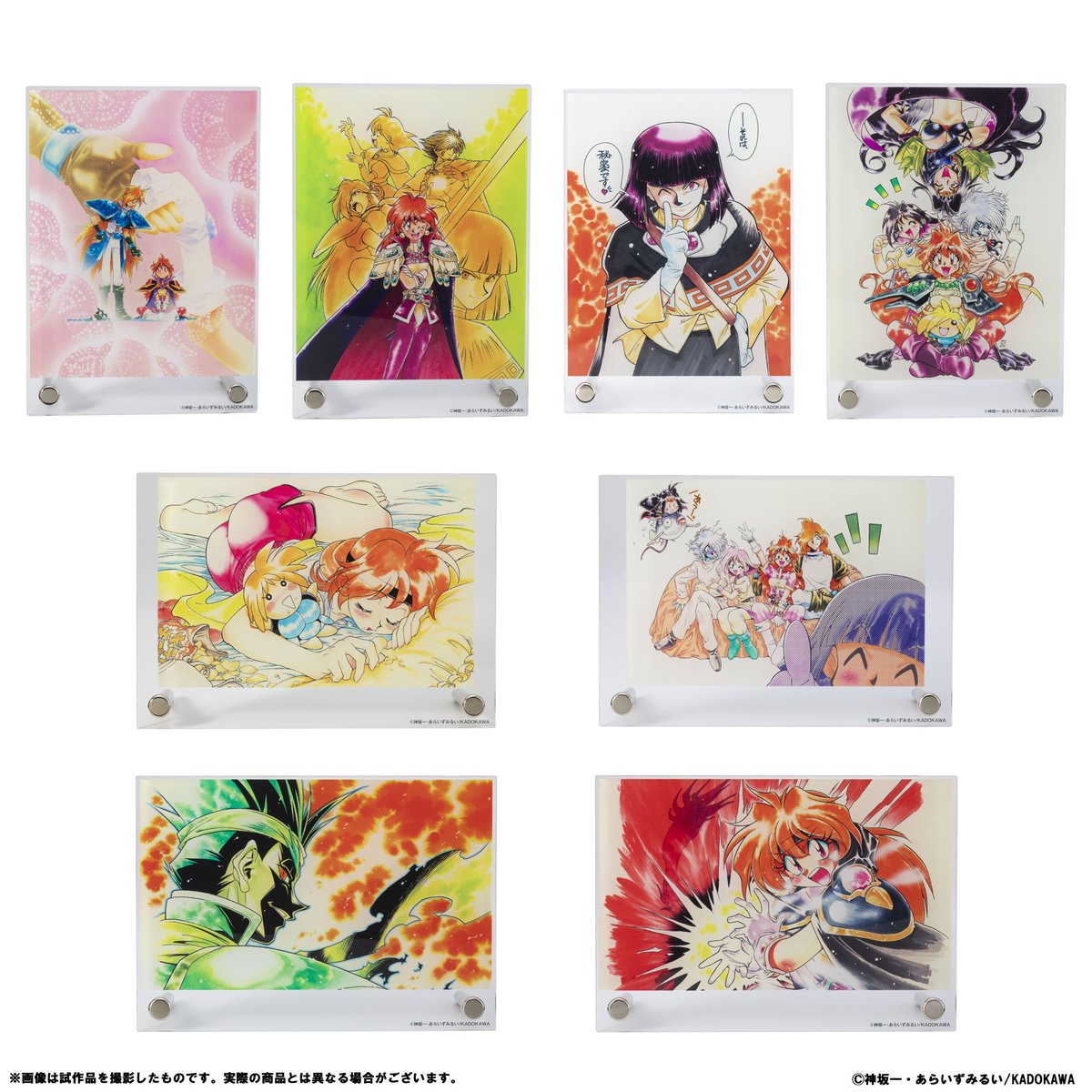 スレイヤーズ】リナ グラッテ アニメイトカフェ 特典 アクリルコースター