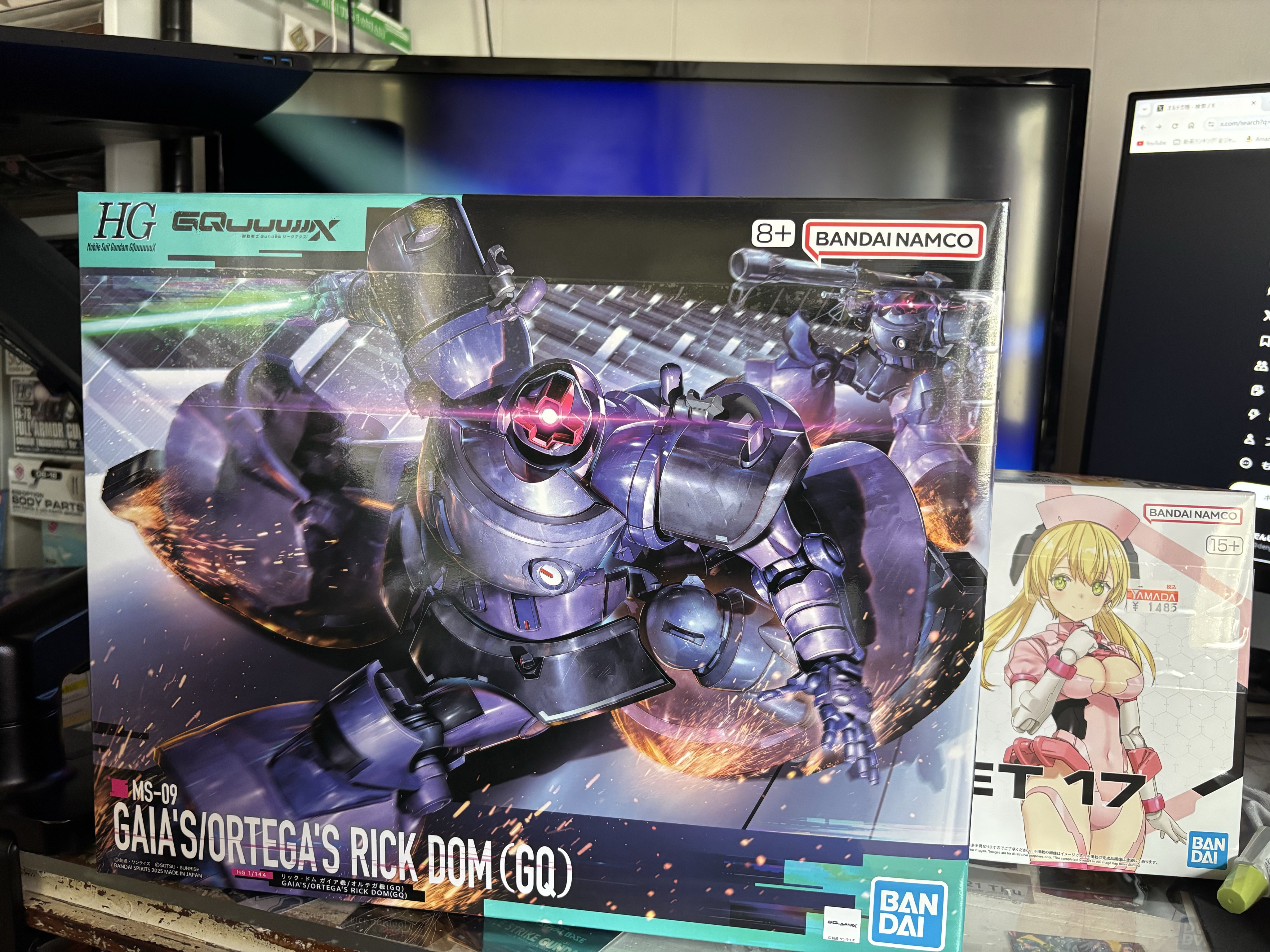 【本日限定値下げ中】30ms まとめ売り 14点まとめ売り 30MS オプションパーツセット14(スポッターコスチューム)[カラー