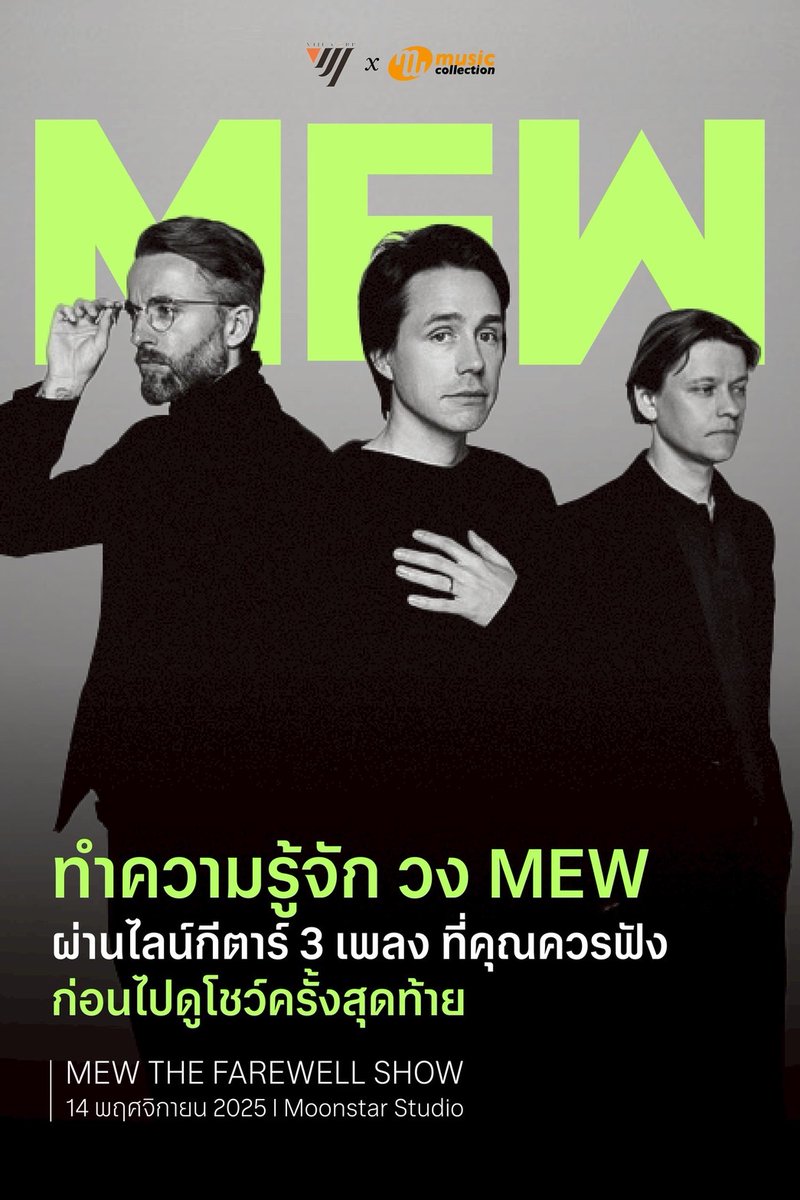 VIJI CORP tweet media