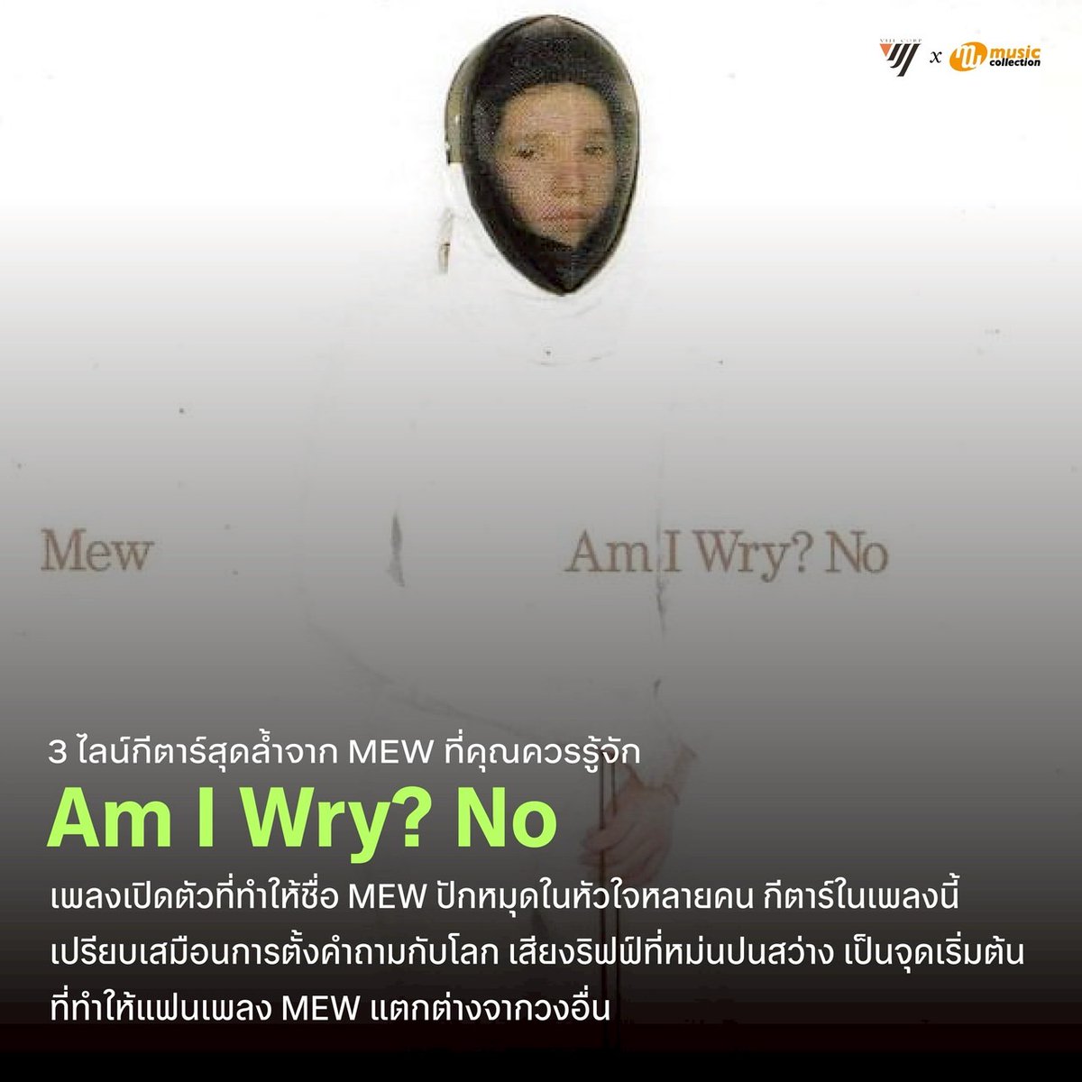 VIJI CORP tweet media