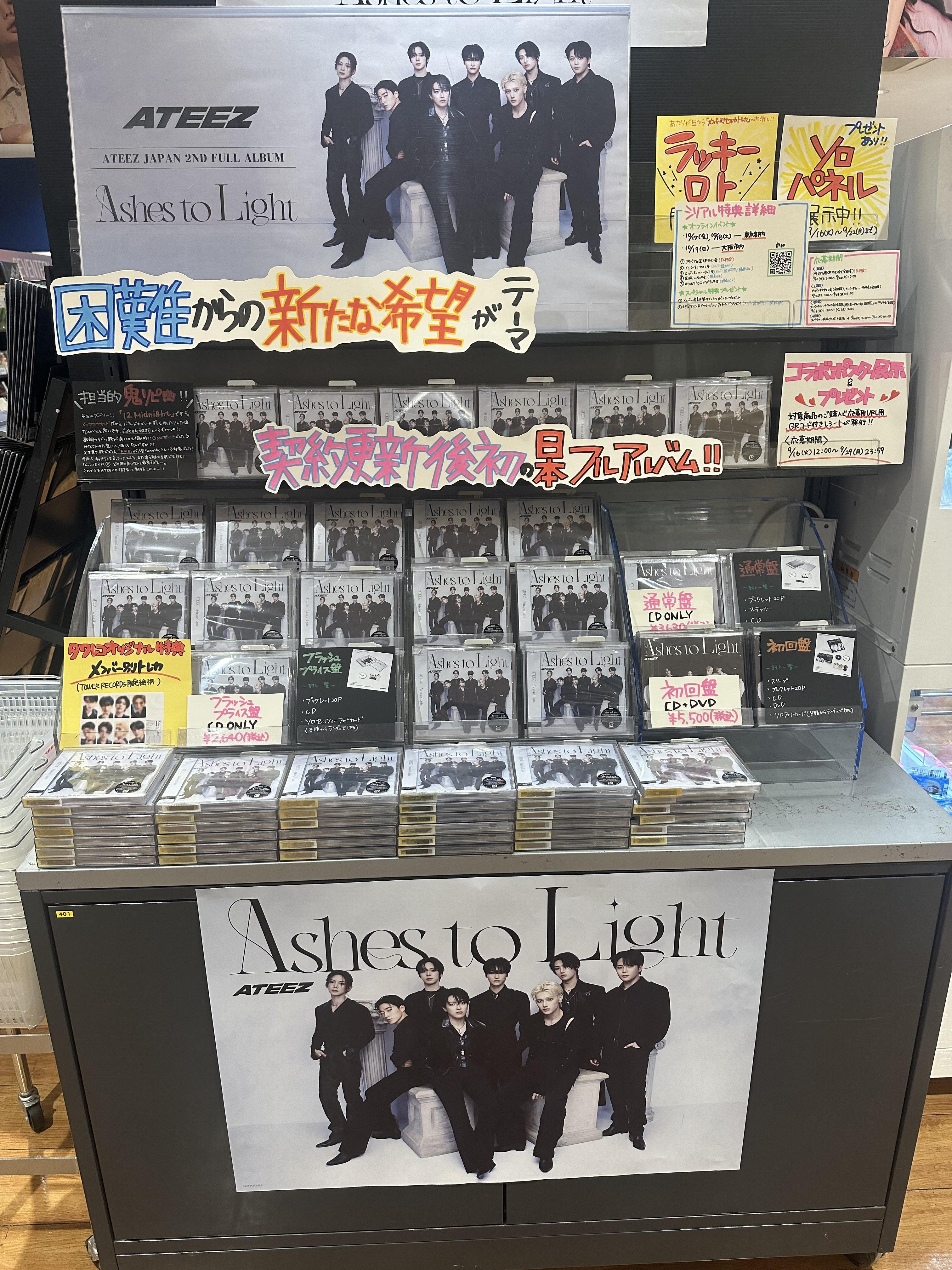 タワーレコード アミュプラザ博多店 on X: 