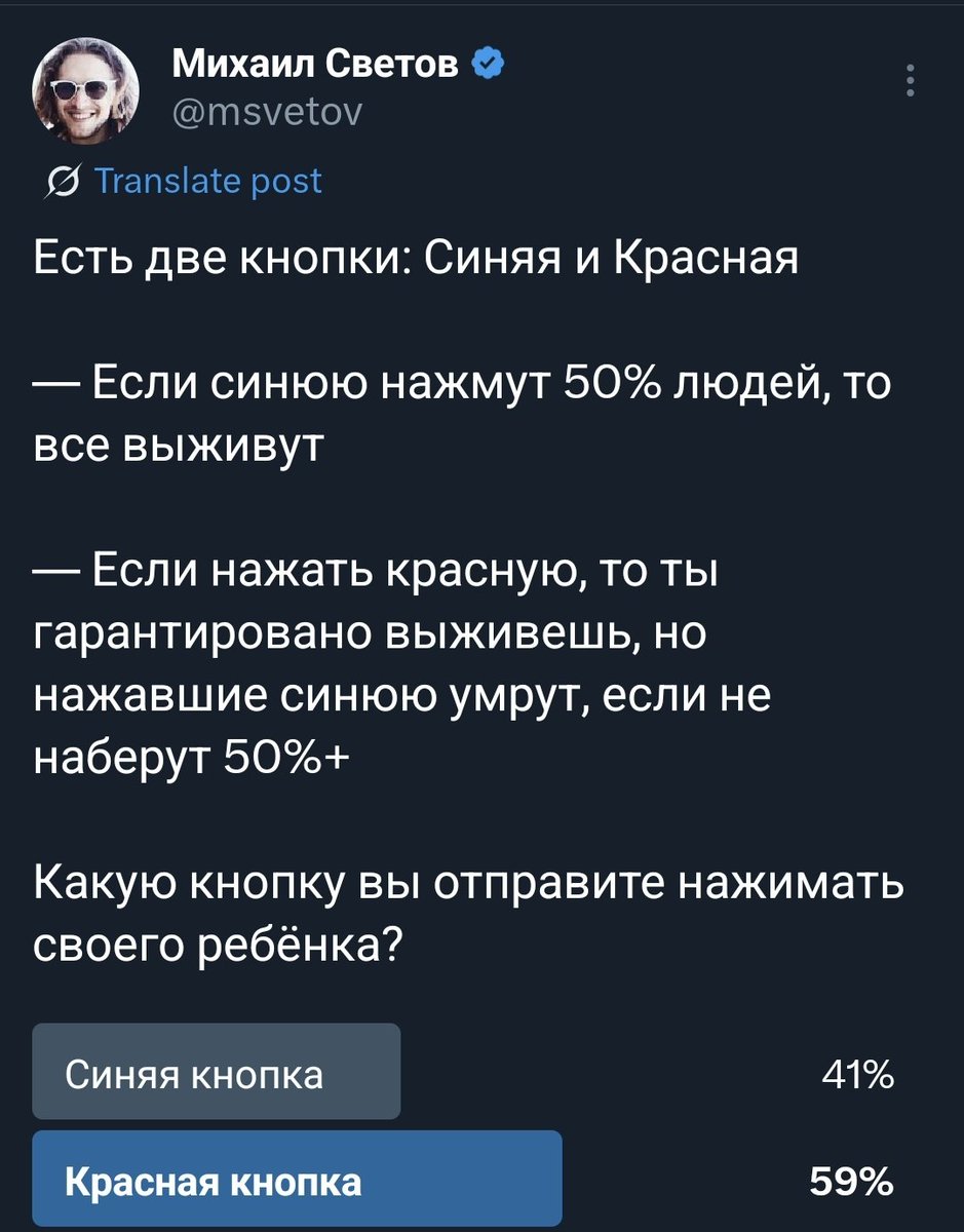 Вольский tweet media