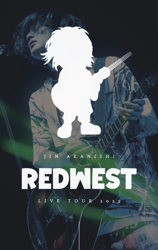 赤西仁 ツアー「#REDWEST」本日よりスタート！埼玉初日！ 久しぶりの