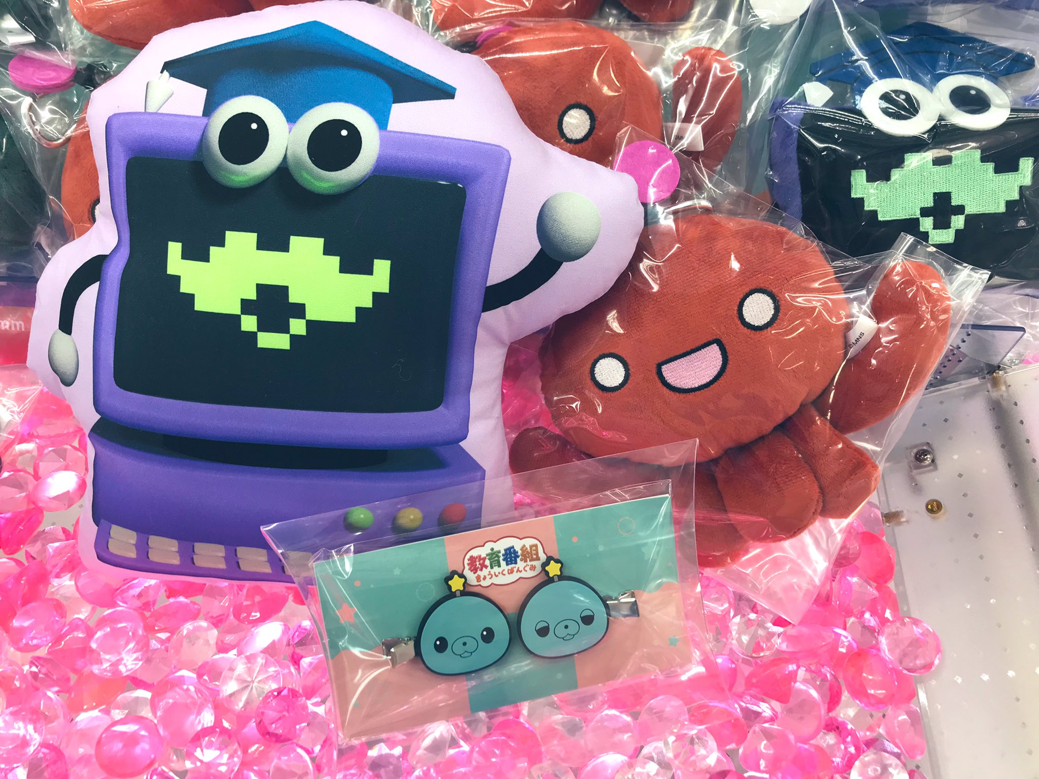 タマ Ufoキャッチャー クッション | TikTok GIGO限定 教育番組