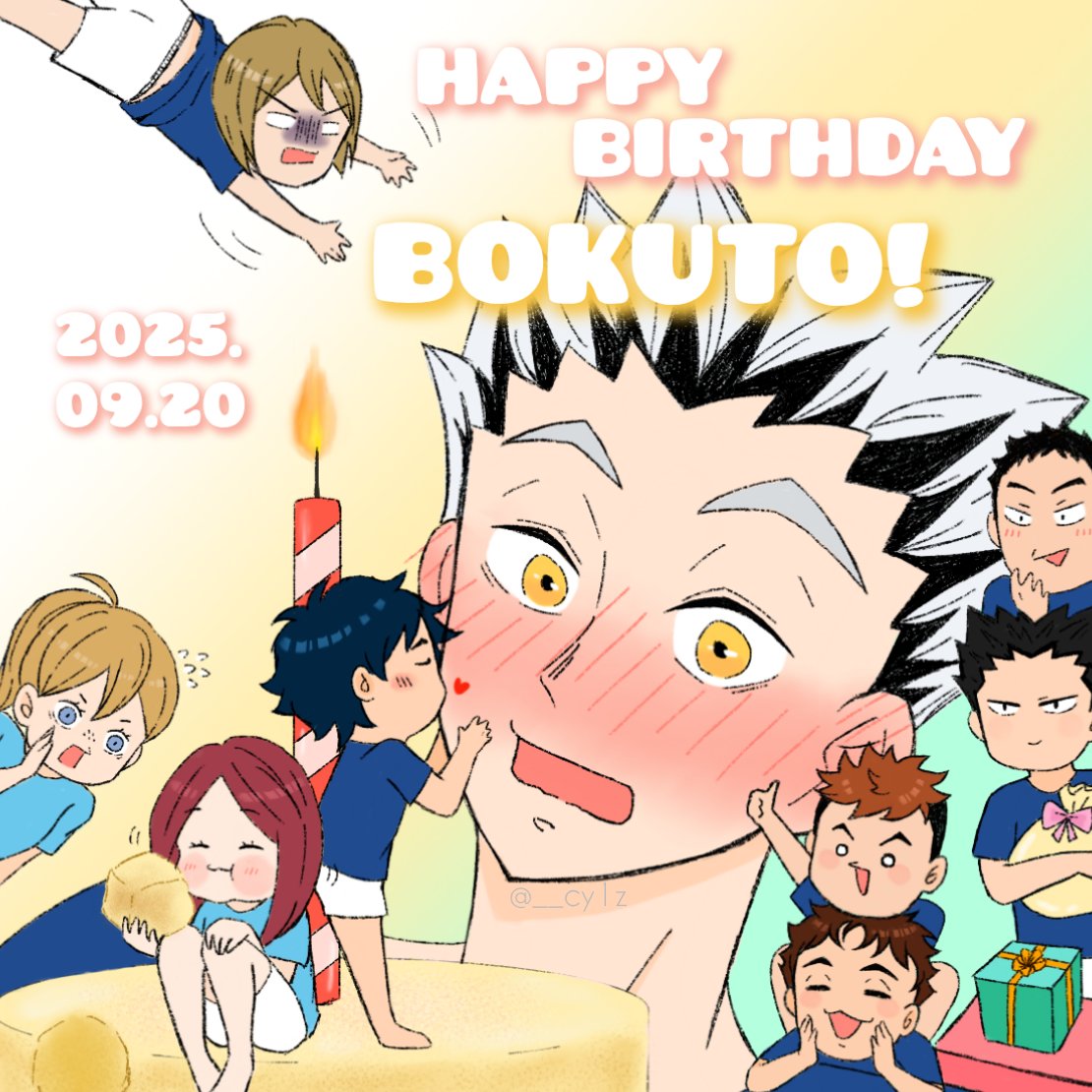 木兔前輩生日快樂❤️
你永遠是我心中第一名的王牌✨
#木兎光太郎生誕祭2025 
#木兎光太郎生誕祭2025