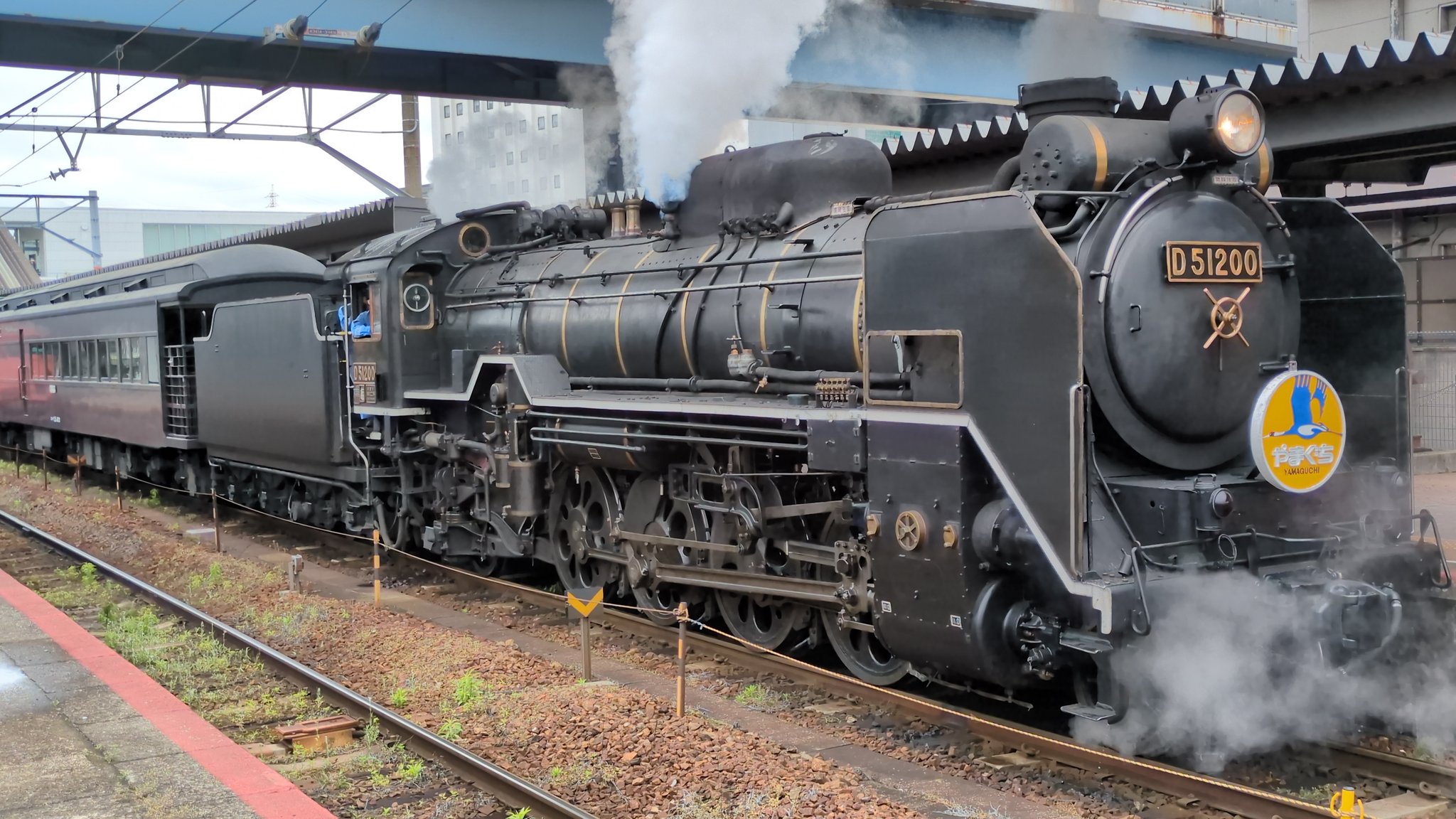 【8/12値下げ済！非売品•レア】鉄道100年記念　盛岡鉄道管理局　法被 とんちゃん (@c0FpaILJPG7ipyC) / X