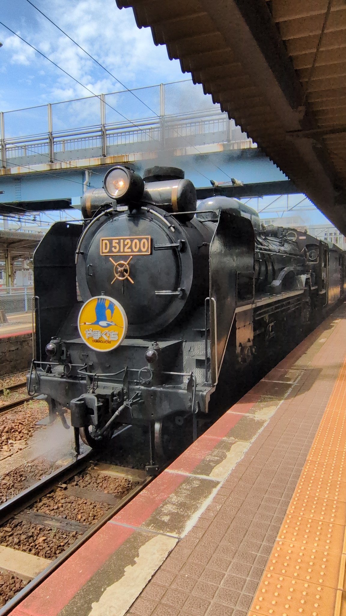 【8/12値下げ済！非売品•レア】鉄道100年記念　盛岡鉄道管理局　法被 とんちゃん (@c0FpaILJPG7ipyC) / X
