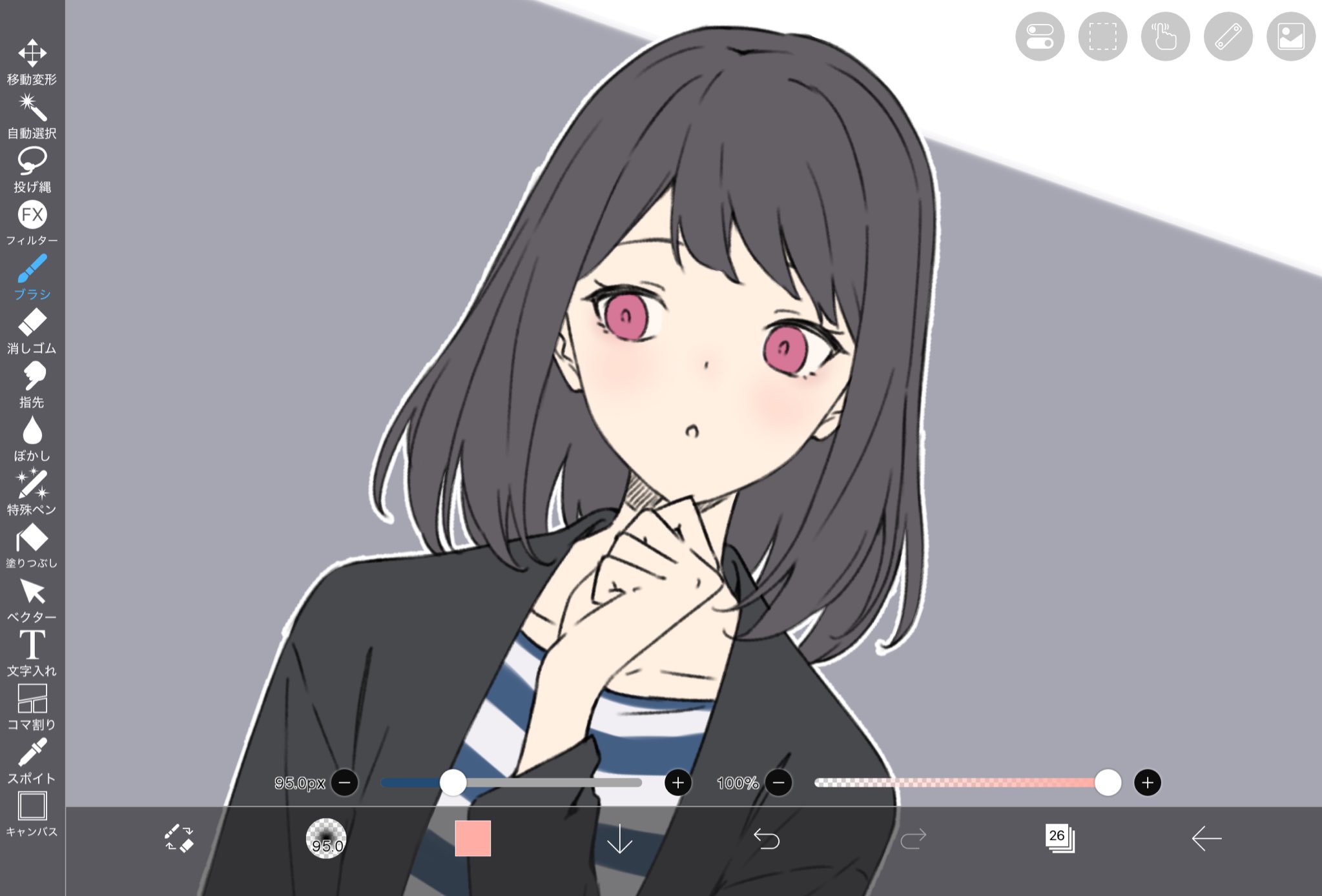 かなでページ 奏ジオン (@KanadeSub_34) / X