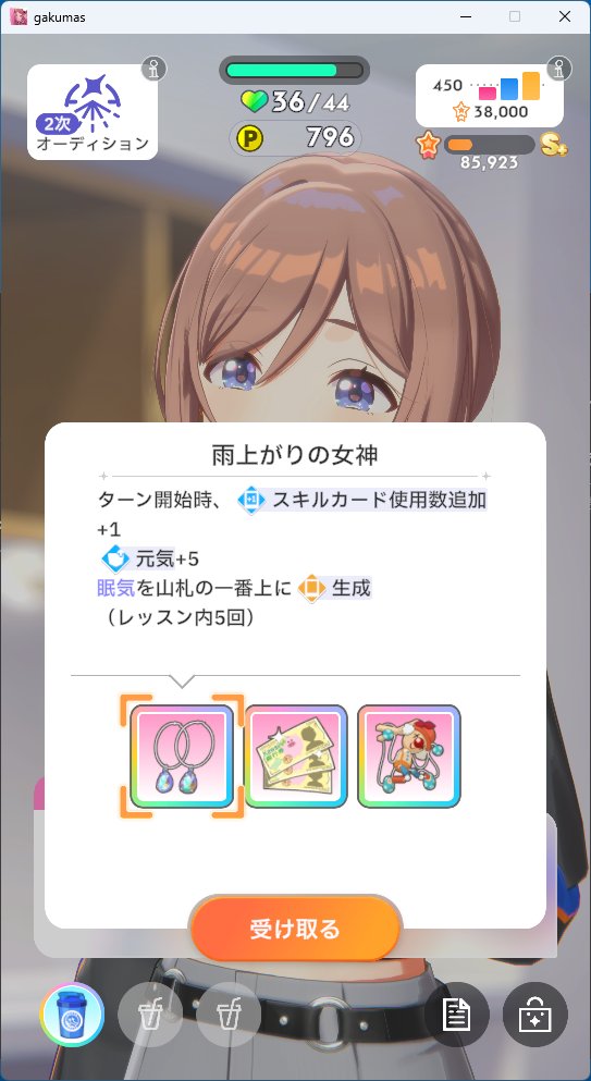コメントいただいた ペッツ様 のみに発送します コメントいただいた ペッツ様 のみに発送します 偽ショート