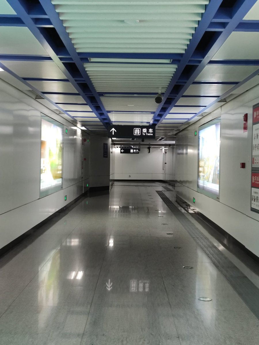 我们仙有属于自己的八号出口