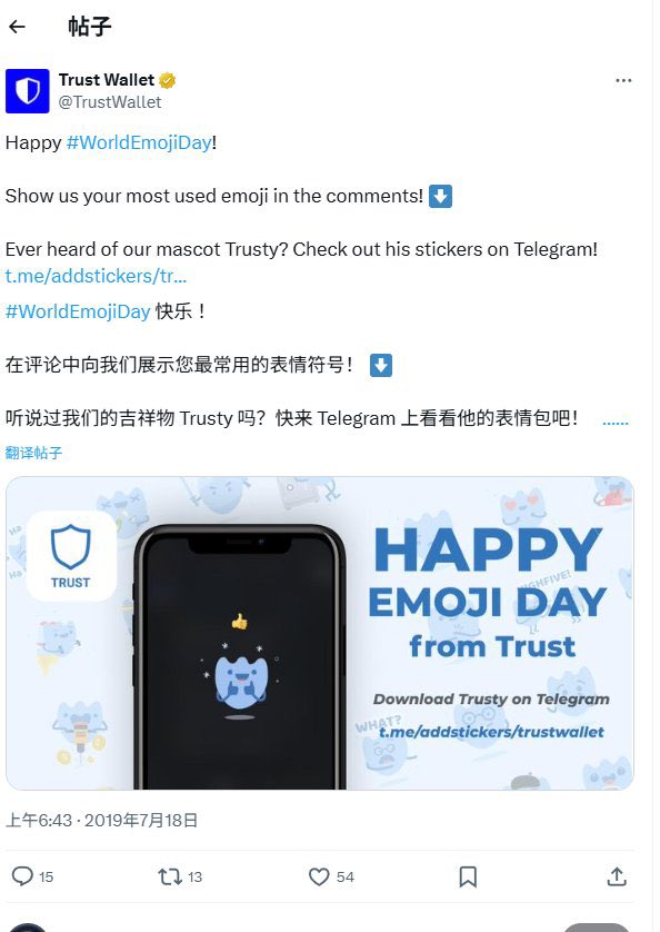 CryptoCat|猫姐🐈 tweet media