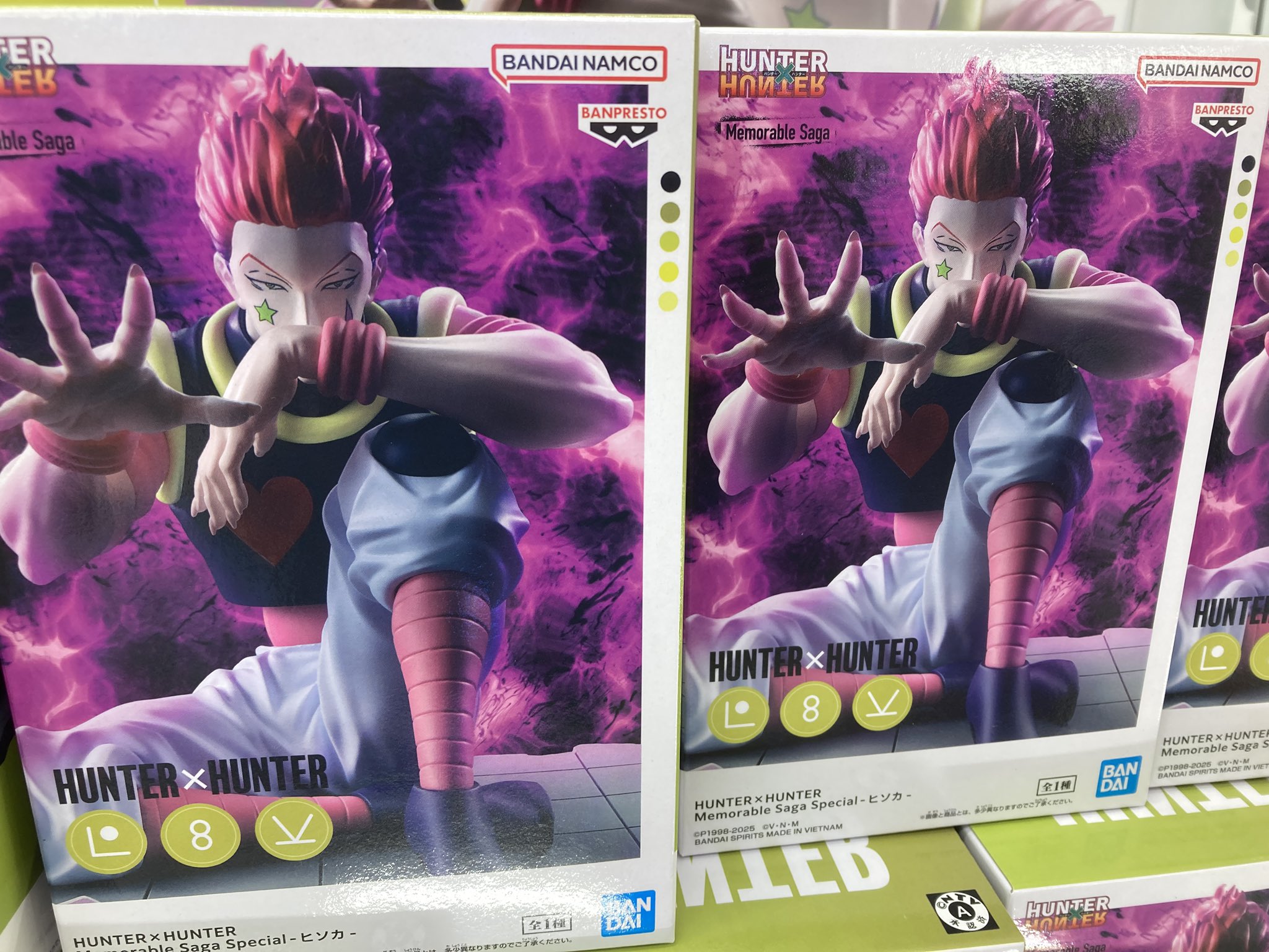 HUNTER×HUNTER Memorable Saga ヒソカ 10個セット HUNTER×HUNTER Memorable Saga Special-ヒソカ-｜商品情報