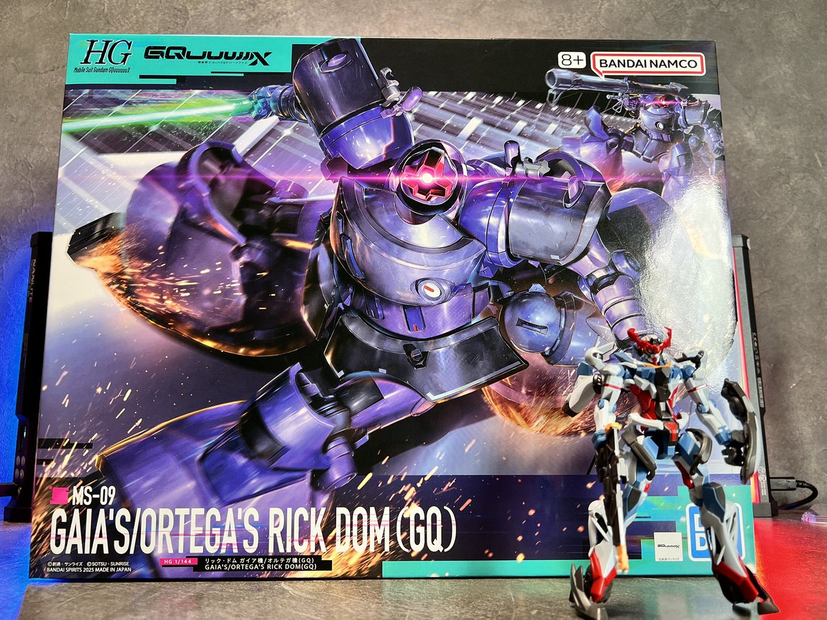 HGリックドム（GQ）箱でか！ MGサイズやんけ！ #リックドム #gquuuuuux