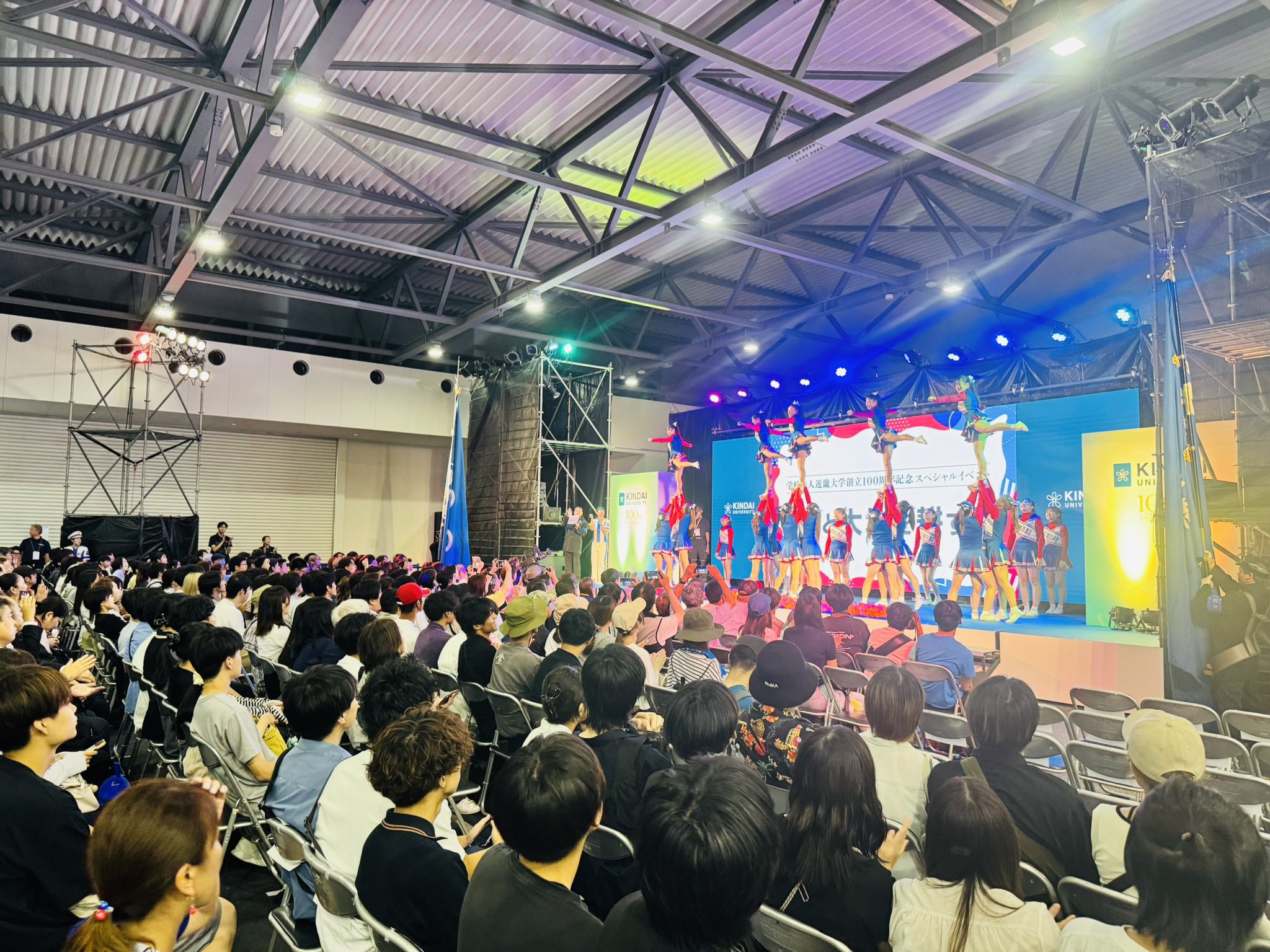 近畿大学 通信教育部 創立50周年 オブジェ 希少！ 限定品！ 骨董品！ 近畿大学 通信教育部 創立50周年 オブジェ 希少！ 限定品！ 骨董