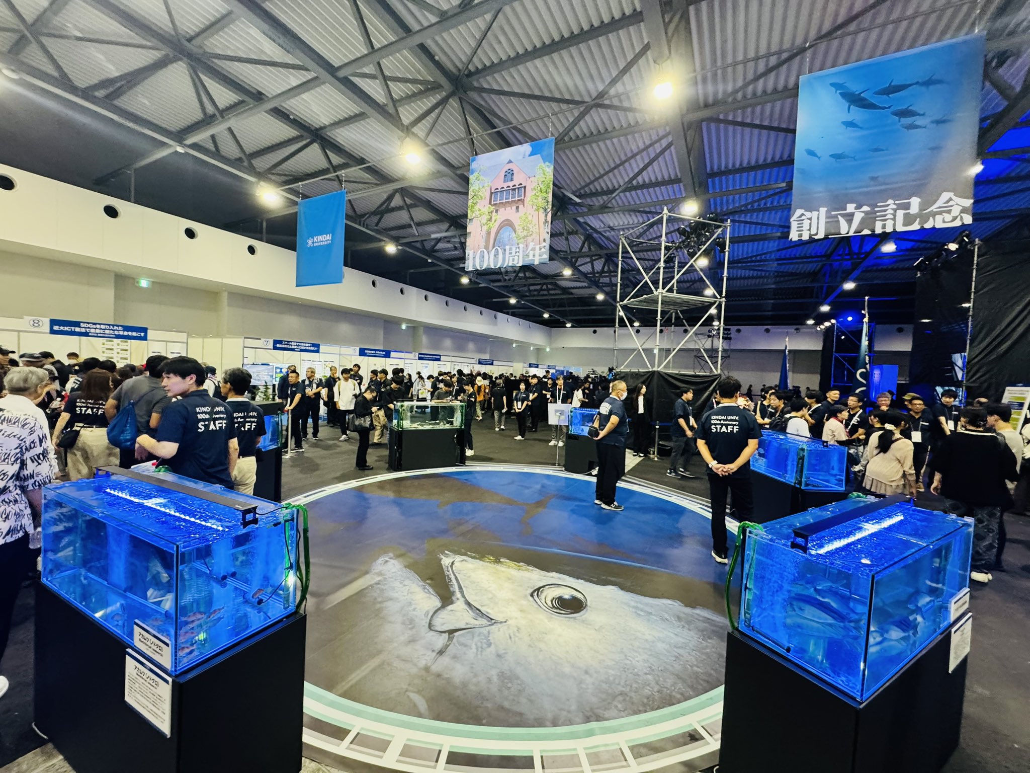近畿大学生物理工学部 on X: 