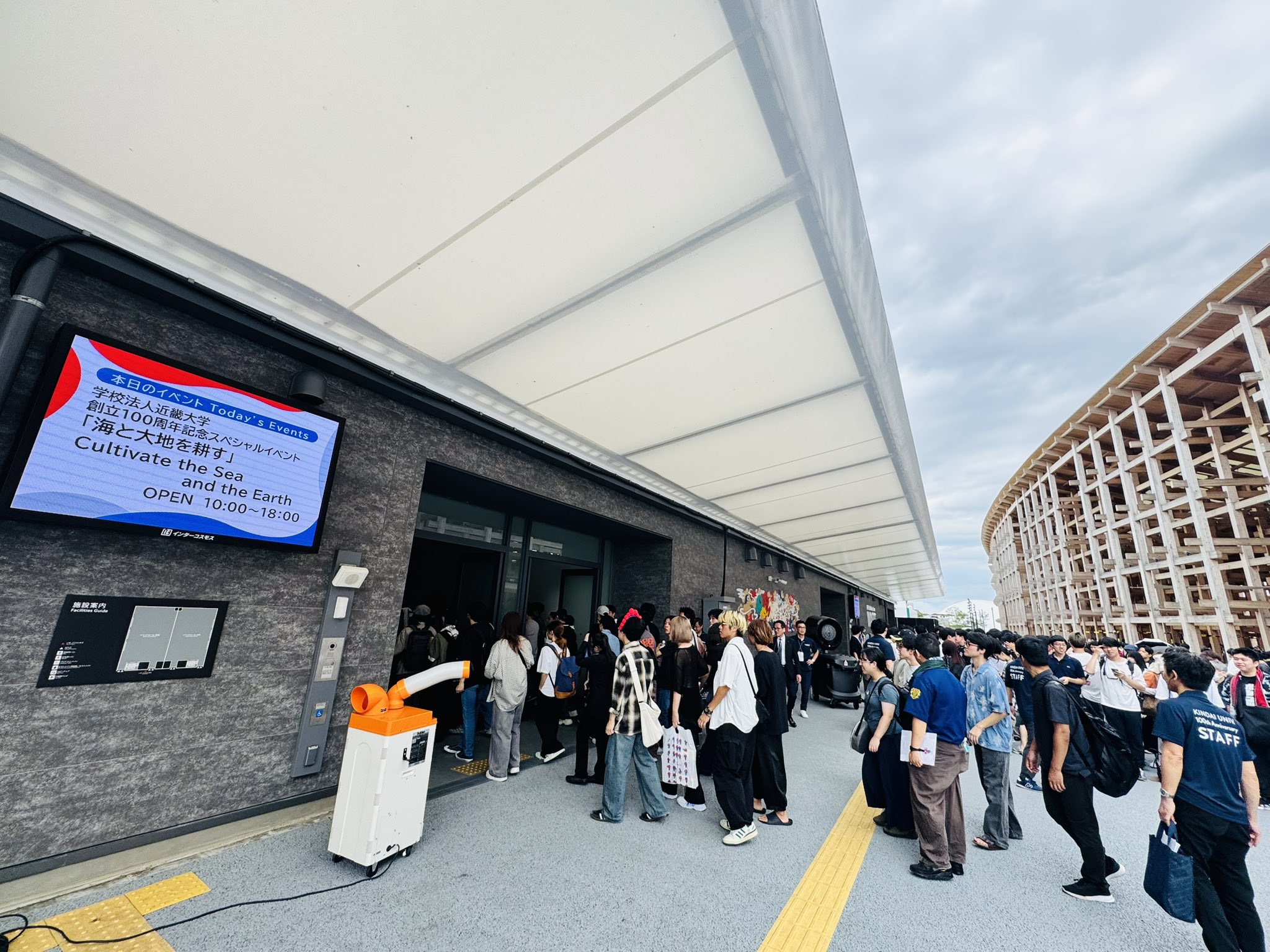 近畿大学 通信教育部 創立50周年 オブジェ 希少！ 限定品！ 骨董品！ 近畿大学 通信教育部 創立50周年 オブジェ 希少！ 限定品！ 骨董