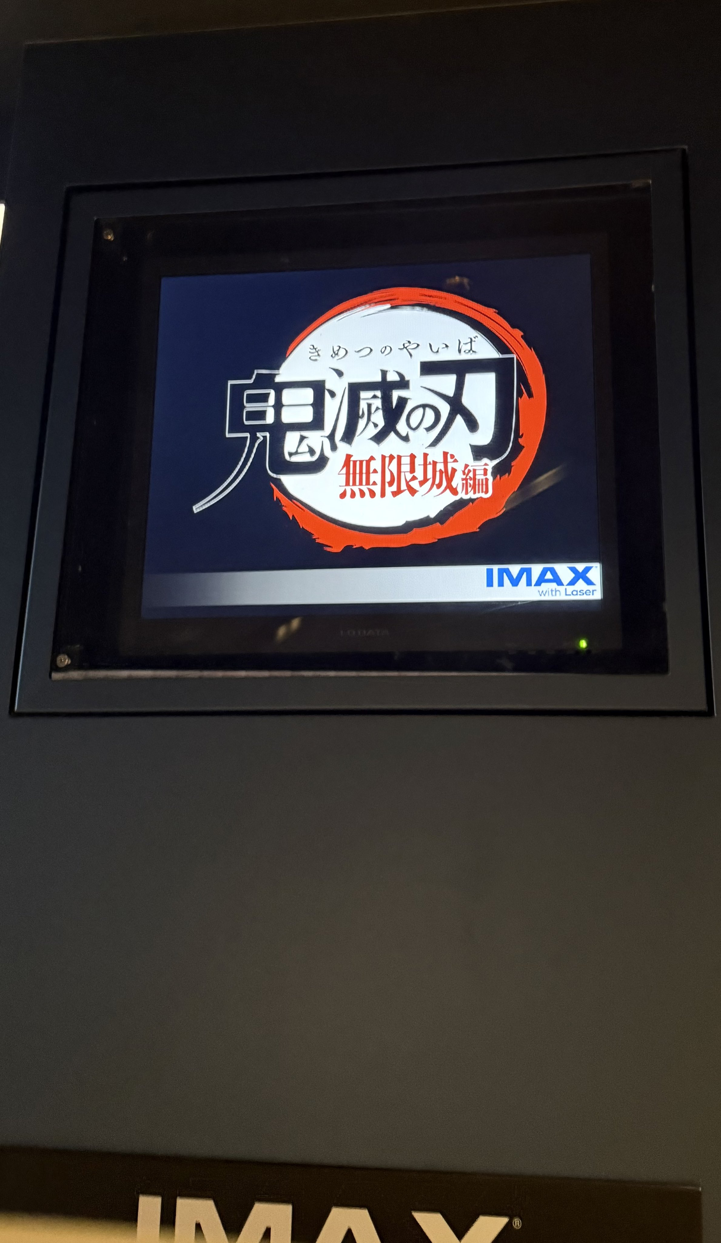 おおたさとし on X: 