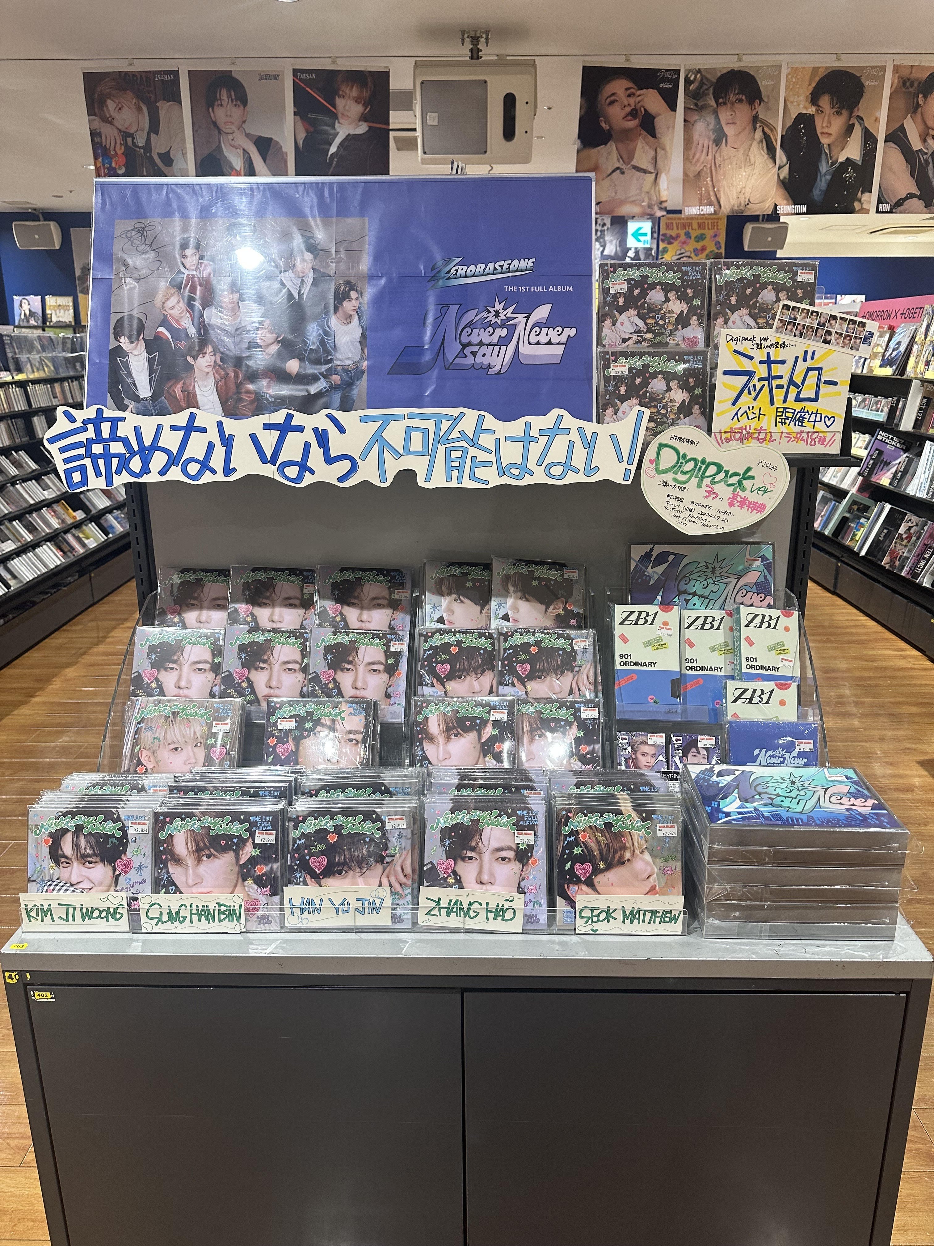 The SEED Narumi ソロアルバム タワレコ限定フォトブック付き 廃盤 The SEED Narumi ソロアルバム タワレコ限定フォトブック付き 廃盤