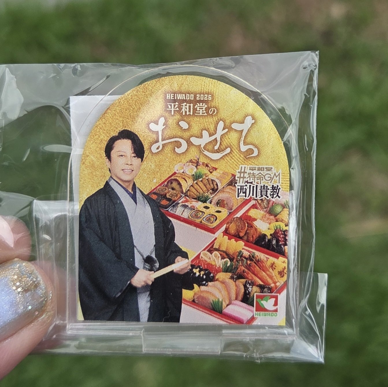 艦これ おせち アクリルスタンド アクスタ 5点セット 艦これ 鳳翔さん