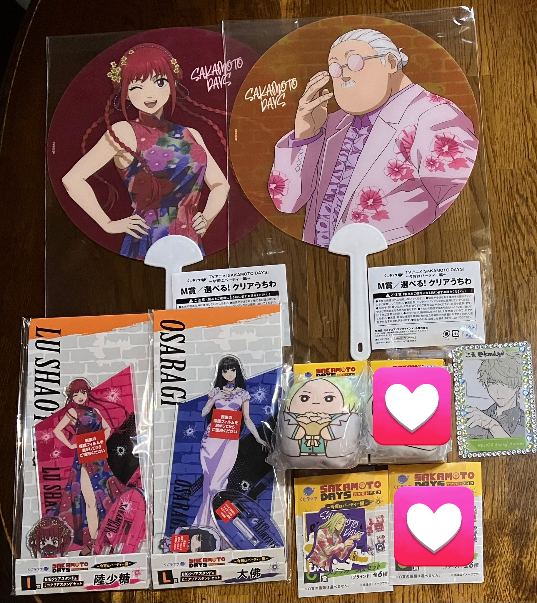 【新品】SAKAMOTO DAYS　くじラック　南雲　全6種セット サカモトデイズ くじラック 南雲 全種コンプセット - メルカリ