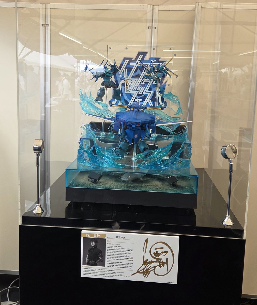 Ten9393's tweet image. みんなフリーエリア奥まで(バンダイ横テント)まで行くのです！艶めかしいミャクミャクホトリミが見れます⚡
#西川貴教
#TMRevolution
#イナズマロックフェス2025