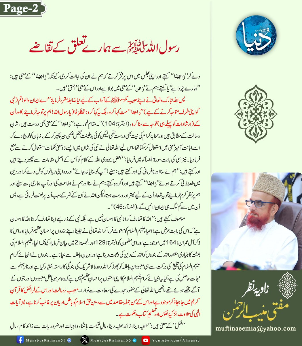 Tweet media one
