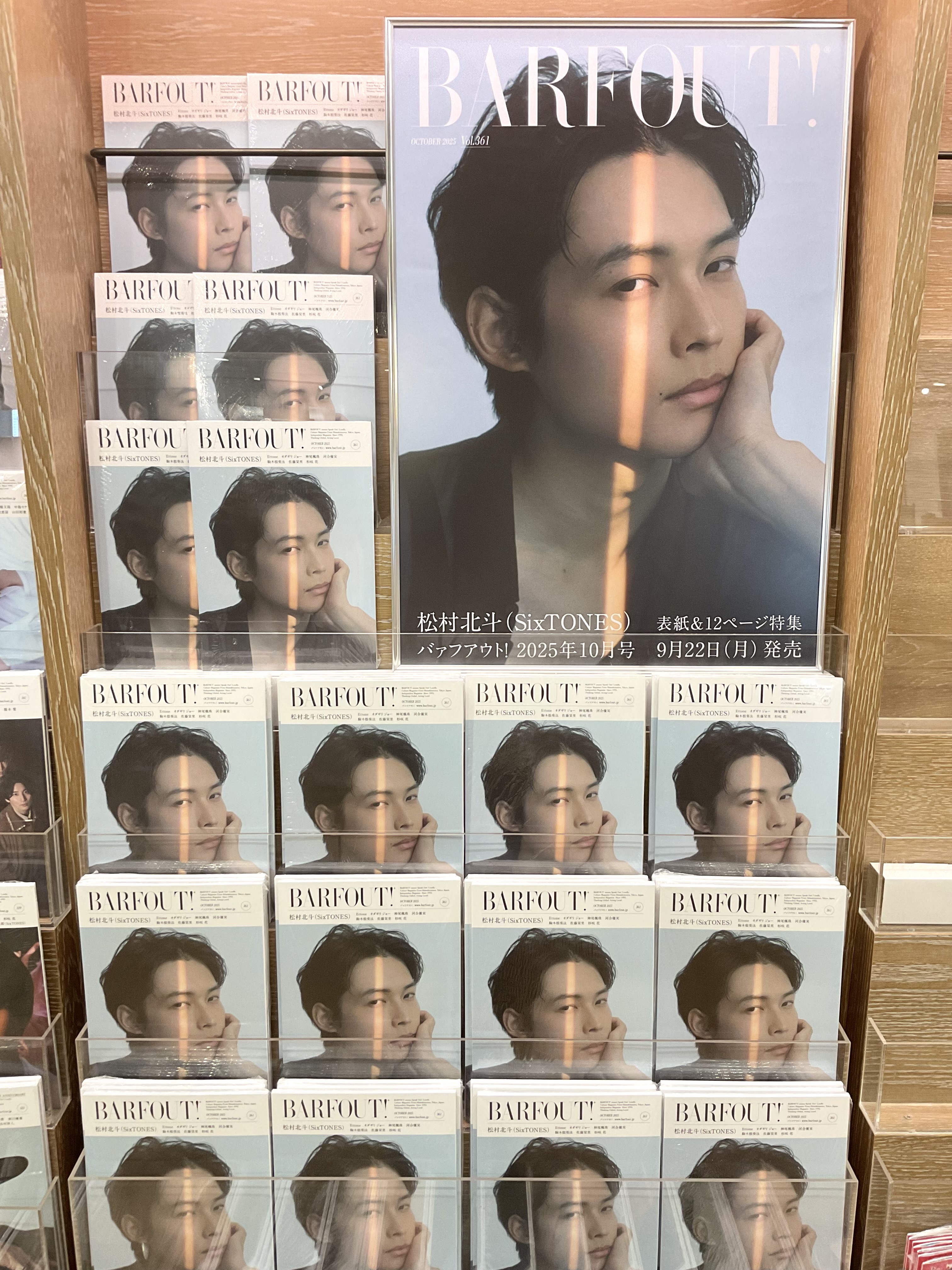 TSUTAYA EBISUBASHI (OSAKA) on X: 