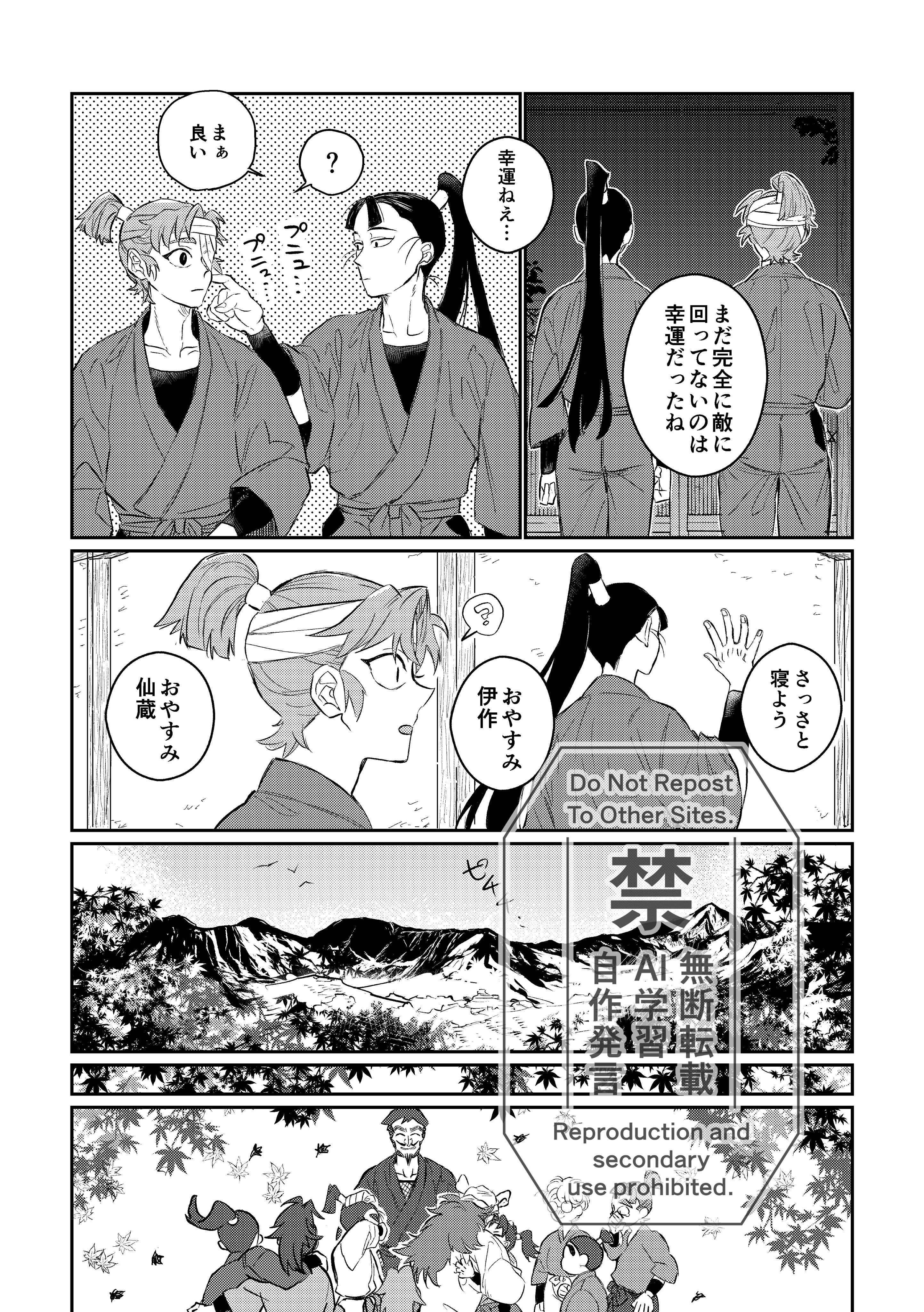 べにを on X: 