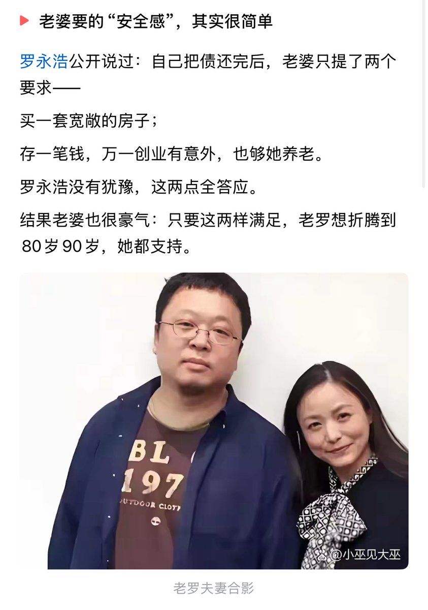 蛋总 netegg tweet media