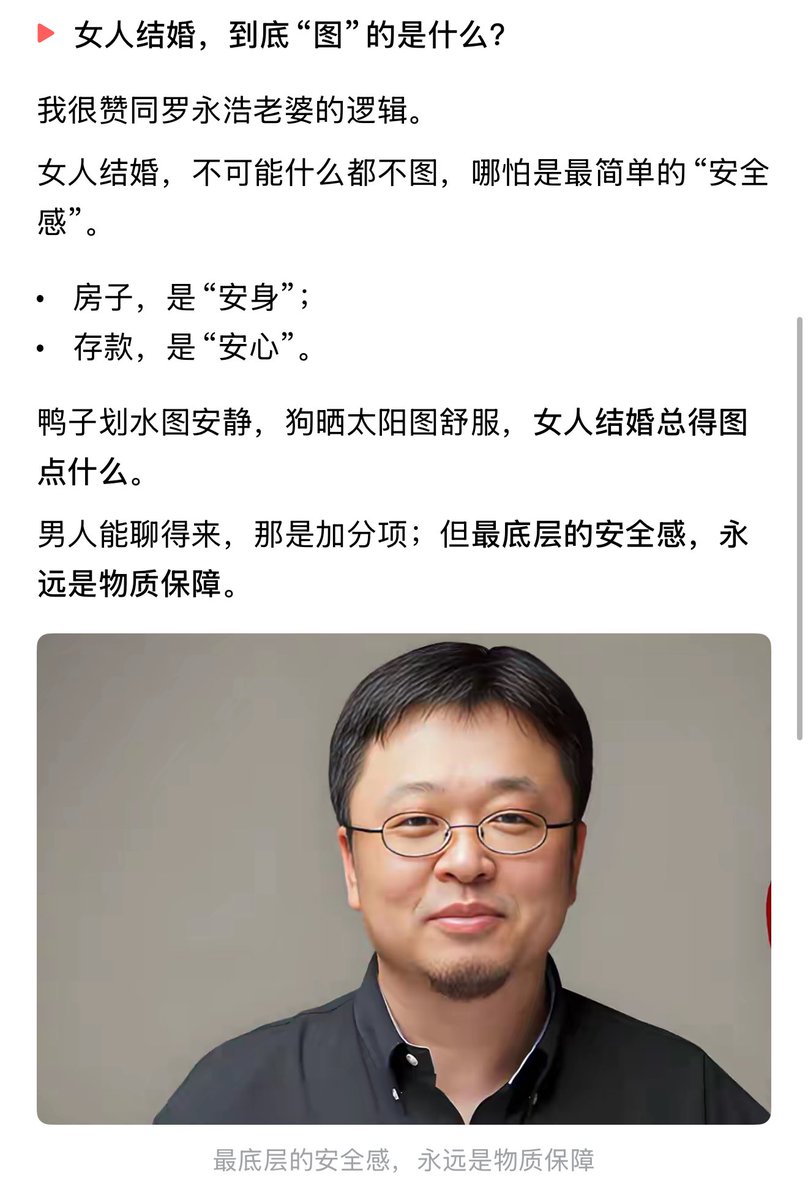 蛋总 netegg tweet media