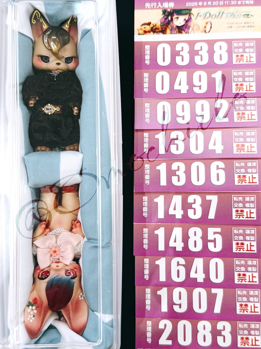 大阪は歩く距離が短いから気づかないうちに10周してた😹
これは欲しいもの手に入らないかもなぁ…
日頃の行い😭